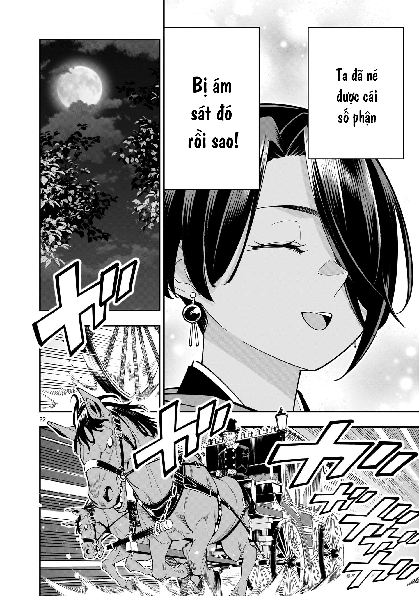 đọc truyện Hồi Sinh Để Tạo Harem Yuri  Chương 3 ảnh 22 tại Thiên Thai Truyện