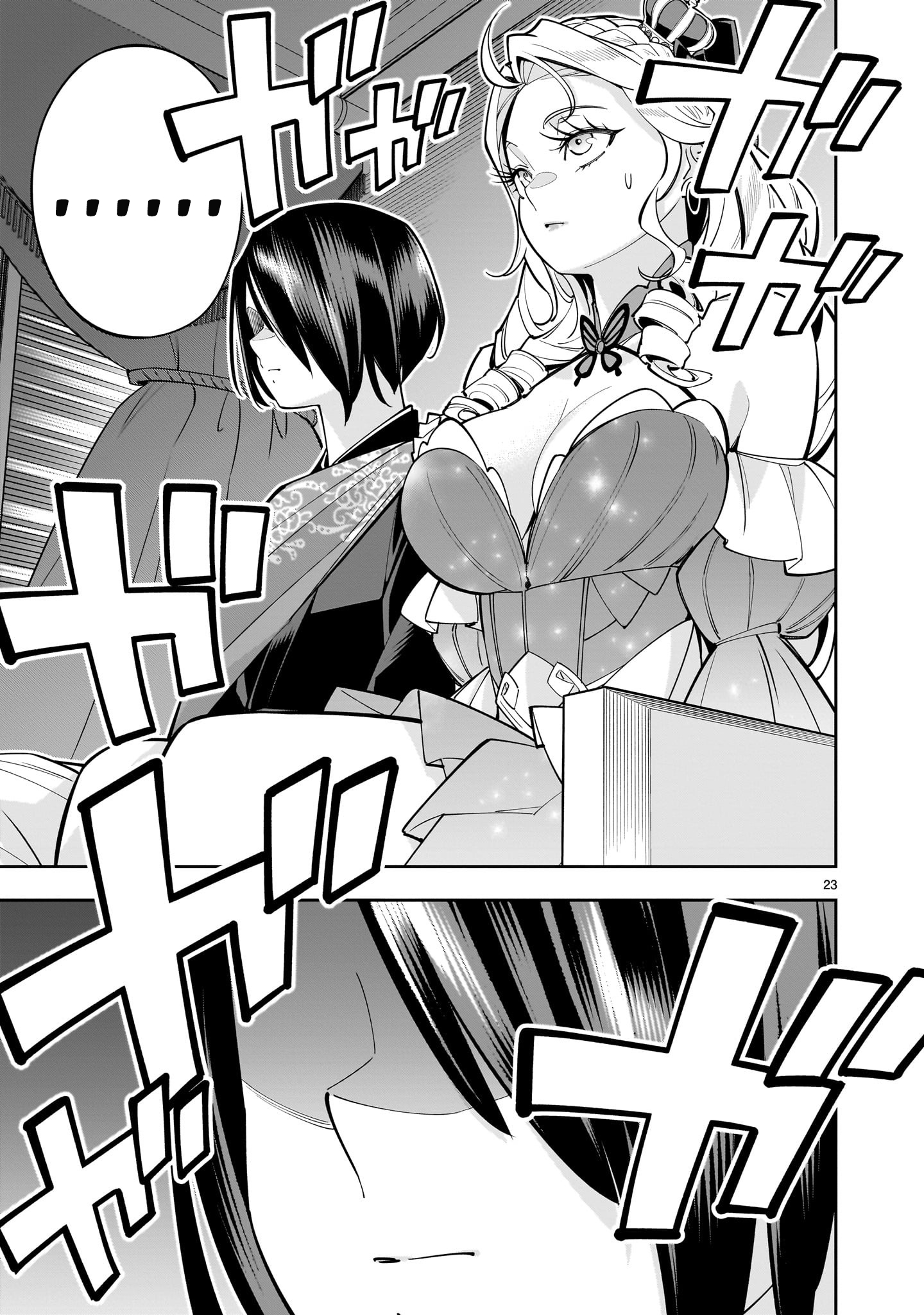 đọc truyện Hồi Sinh Để Tạo Harem Yuri  Chương 3 ảnh 23 tại Thiên Thai Truyện