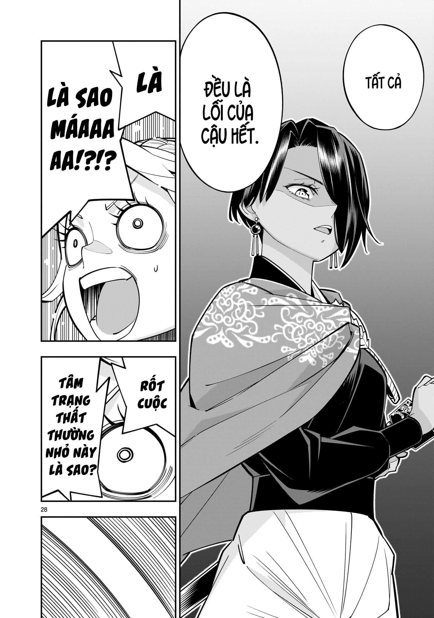 đọc truyện Hồi Sinh Để Tạo Harem Yuri  Chương 3 ảnh 28 tại Thiên Thai Truyện