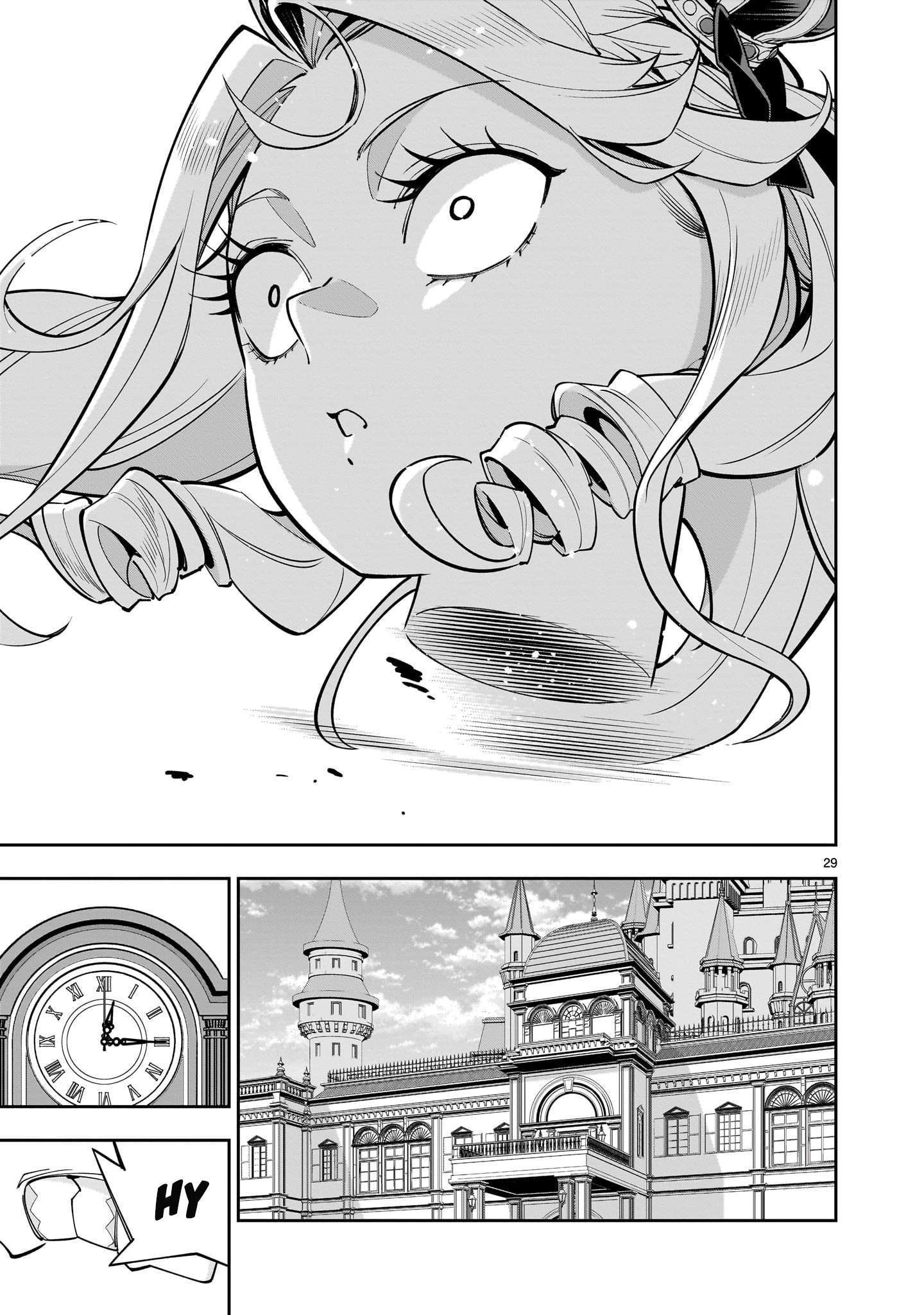 đọc truyện Hồi Sinh Để Tạo Harem Yuri  Chương 3 ảnh 29 tại Thiên Thai Truyện