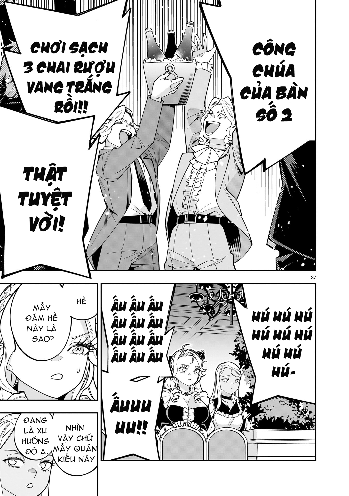 đọc truyện Hồi Sinh Để Tạo Harem Yuri  Chương 3 ảnh 37 tại Thiên Thai Truyện