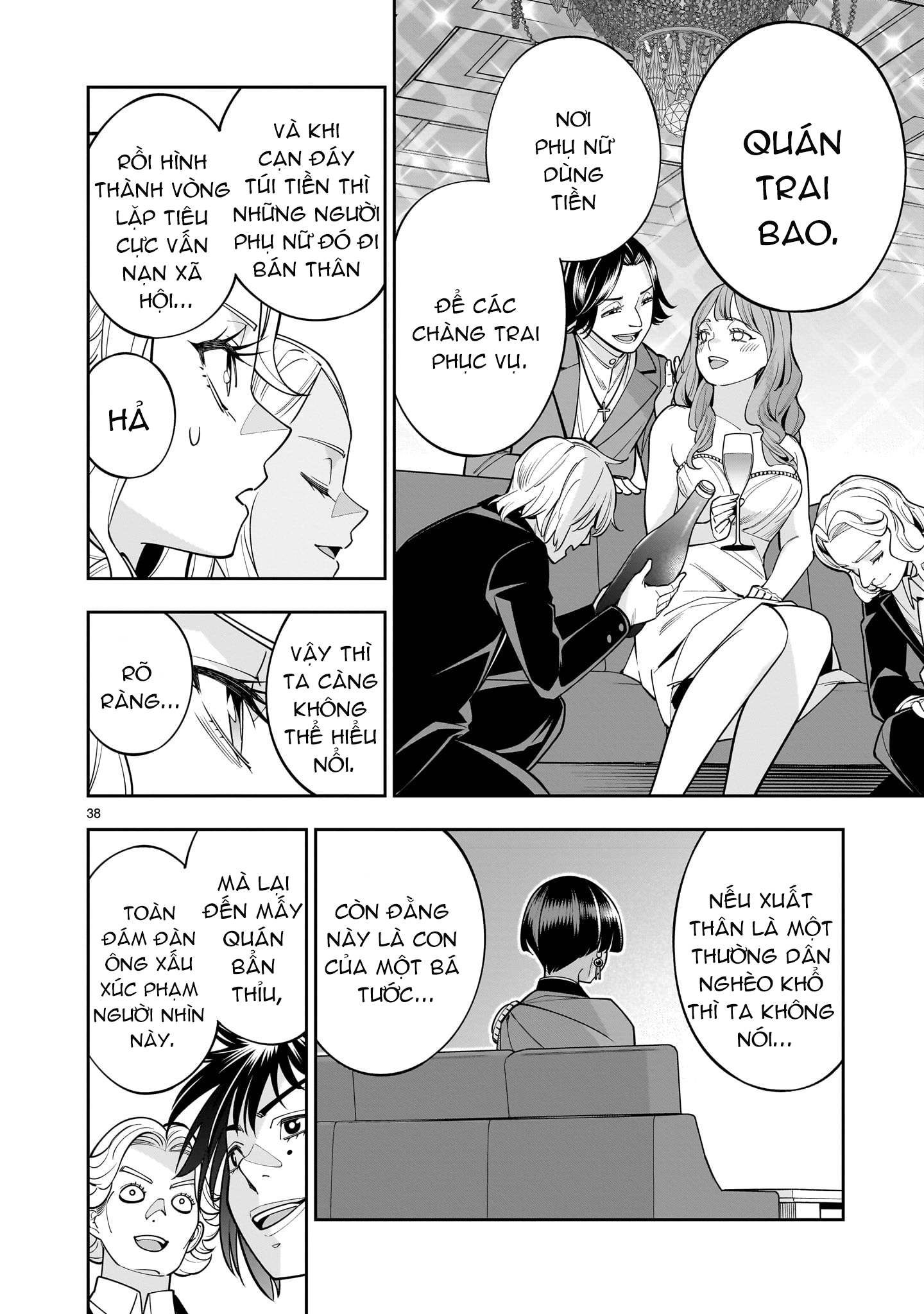 đọc truyện Hồi Sinh Để Tạo Harem Yuri  Chương 3 ảnh 38 tại Thiên Thai Truyện