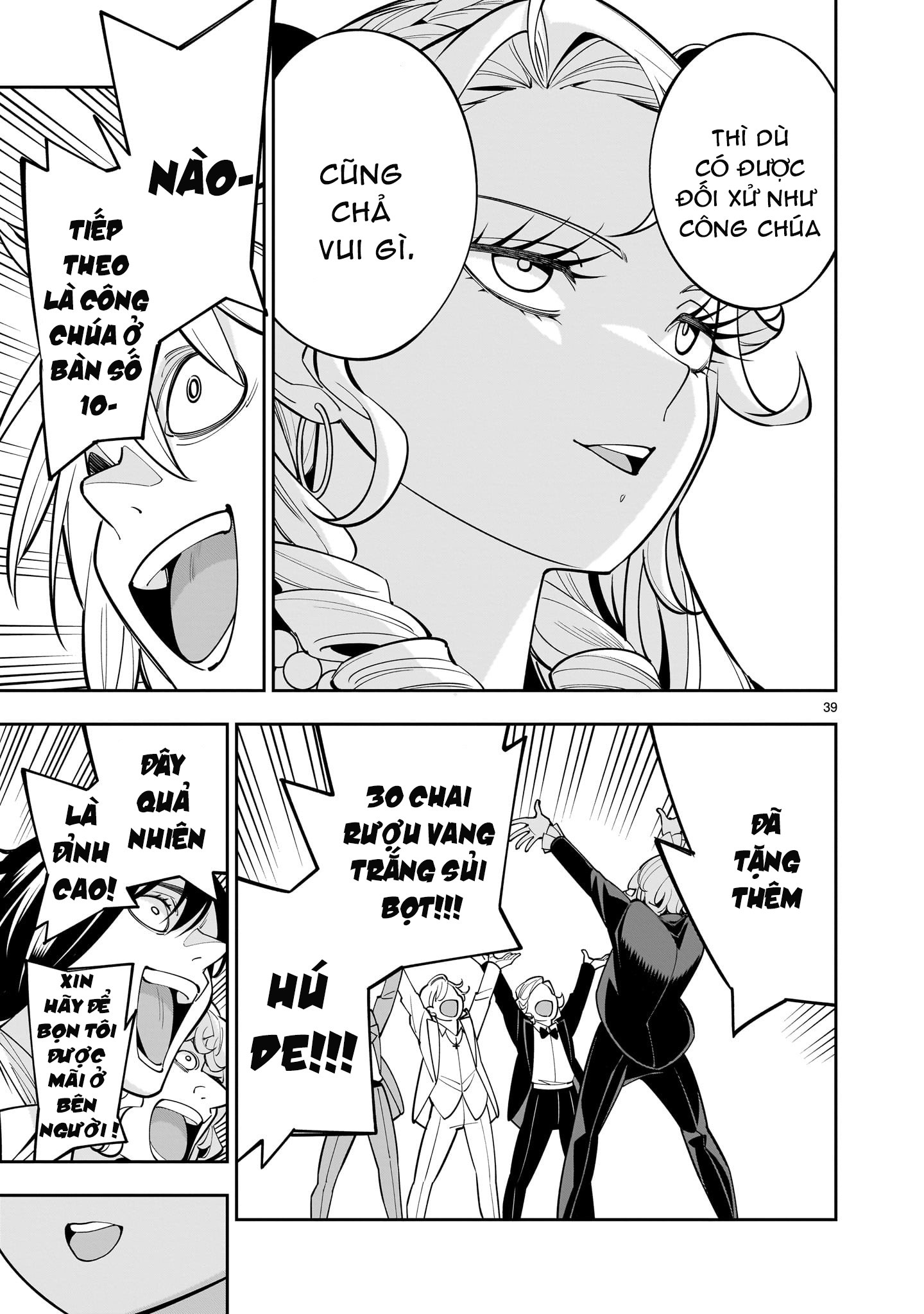 đọc truyện Hồi Sinh Để Tạo Harem Yuri  Chương 3 ảnh 39 tại Thiên Thai Truyện