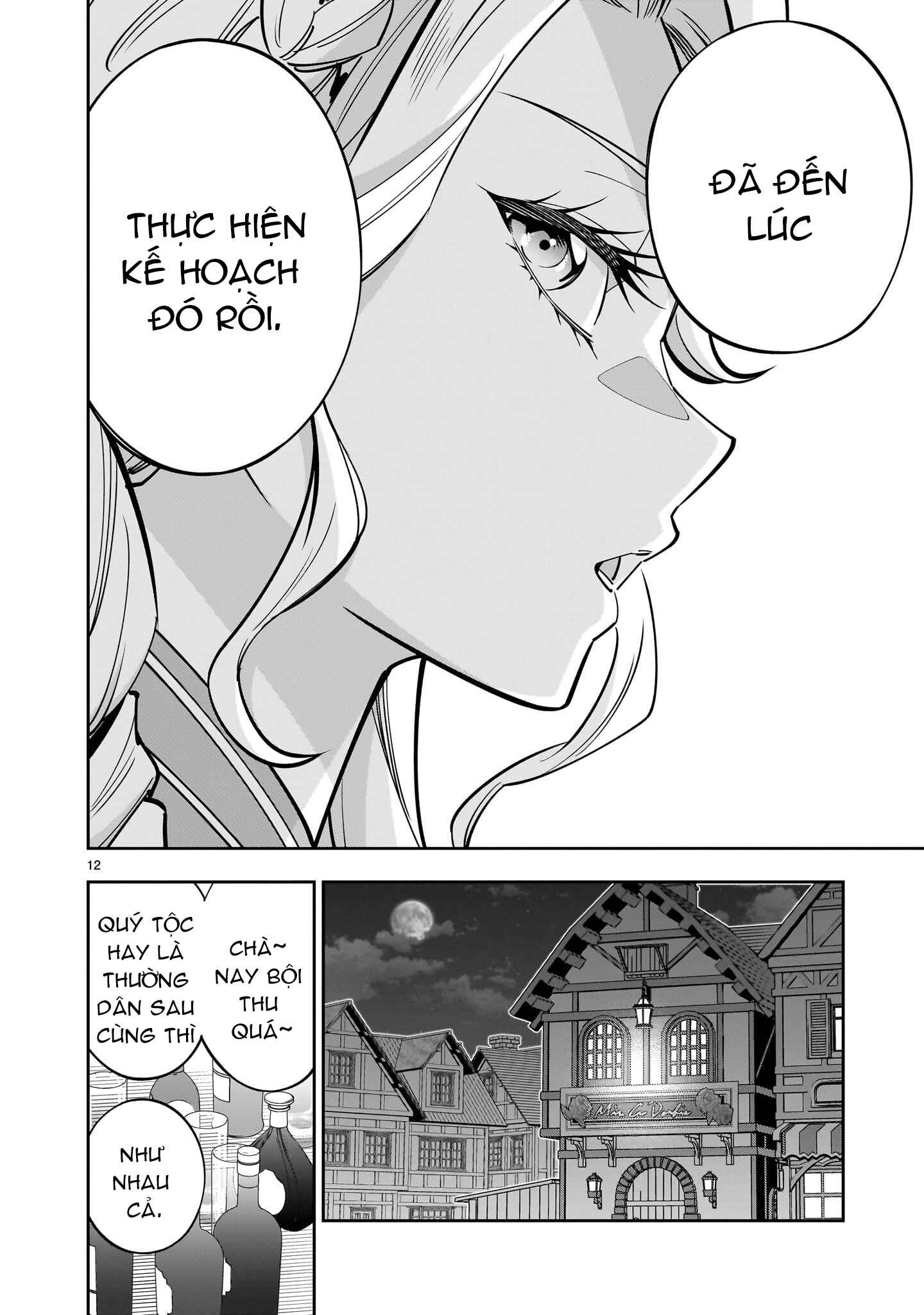 đọc truyện Hồi Sinh Để Tạo Harem Yuri  Chương 4 ảnh 13 tại Thiên Thai Truyện