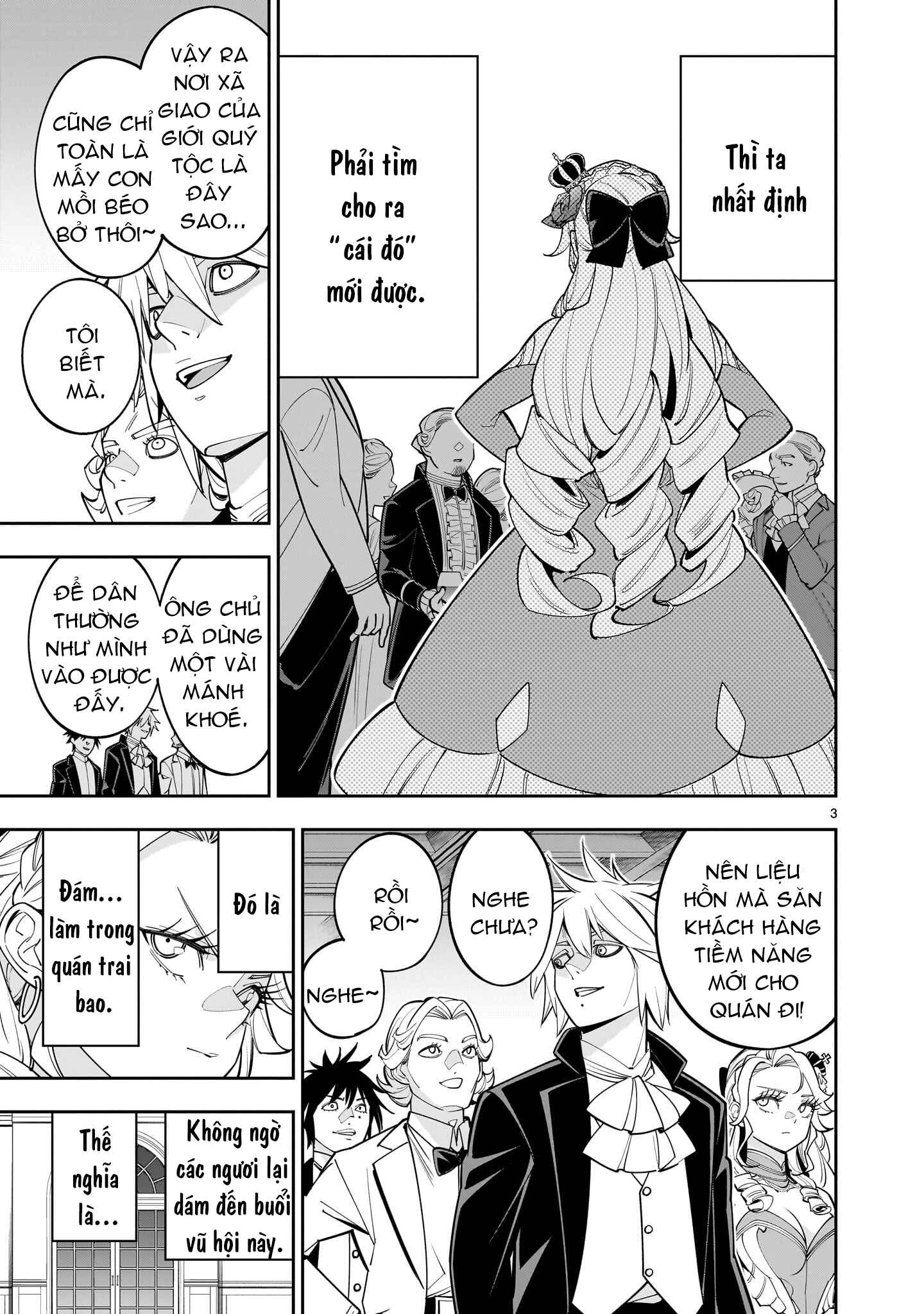 đọc truyện Hồi Sinh Để Tạo Harem Yuri  Chương 4 ảnh 4 tại Thiên Thai Truyện