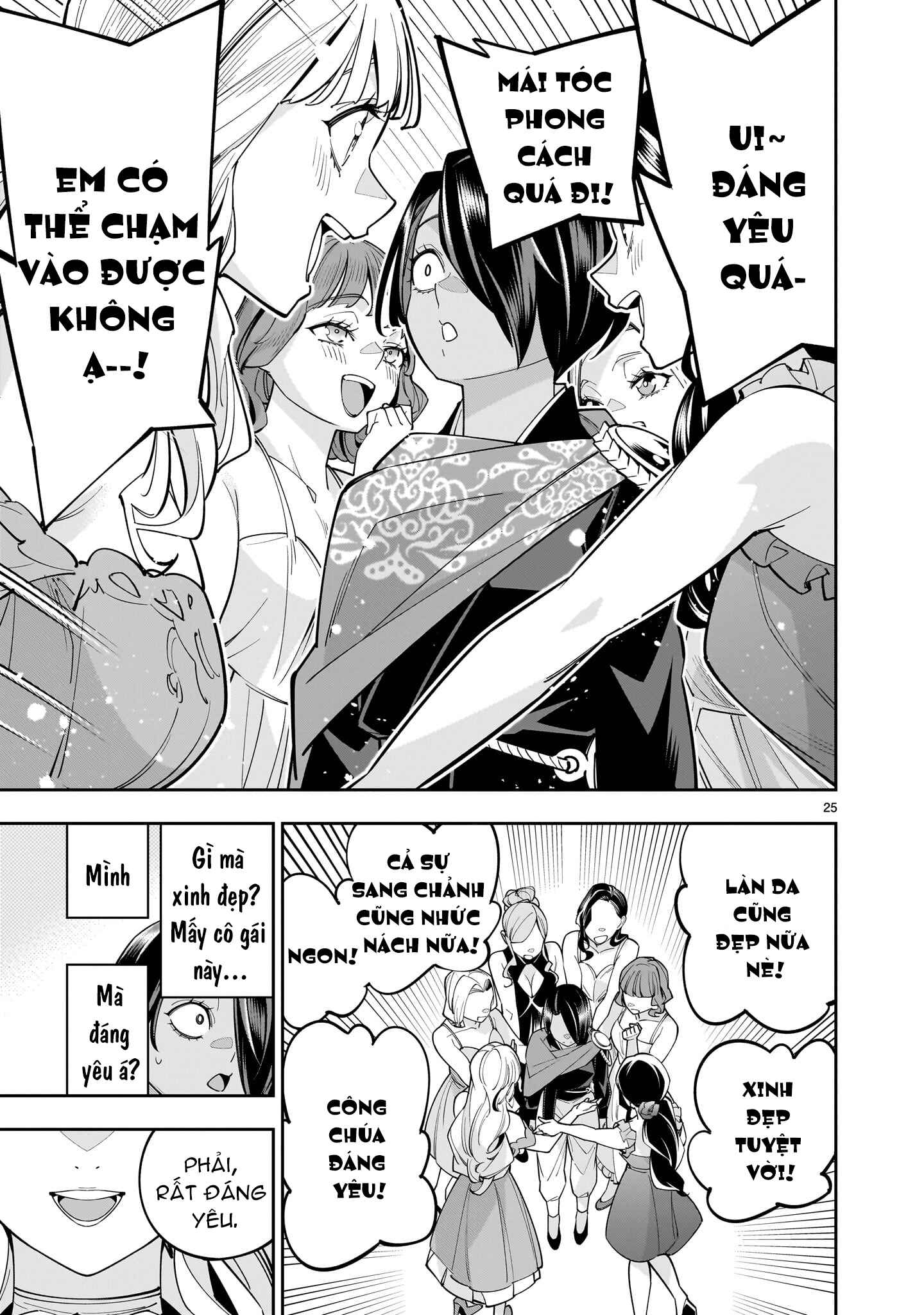 đọc truyện Hồi Sinh Để Tạo Harem Yuri  Chương 4 ảnh 26 tại Thiên Thai Truyện