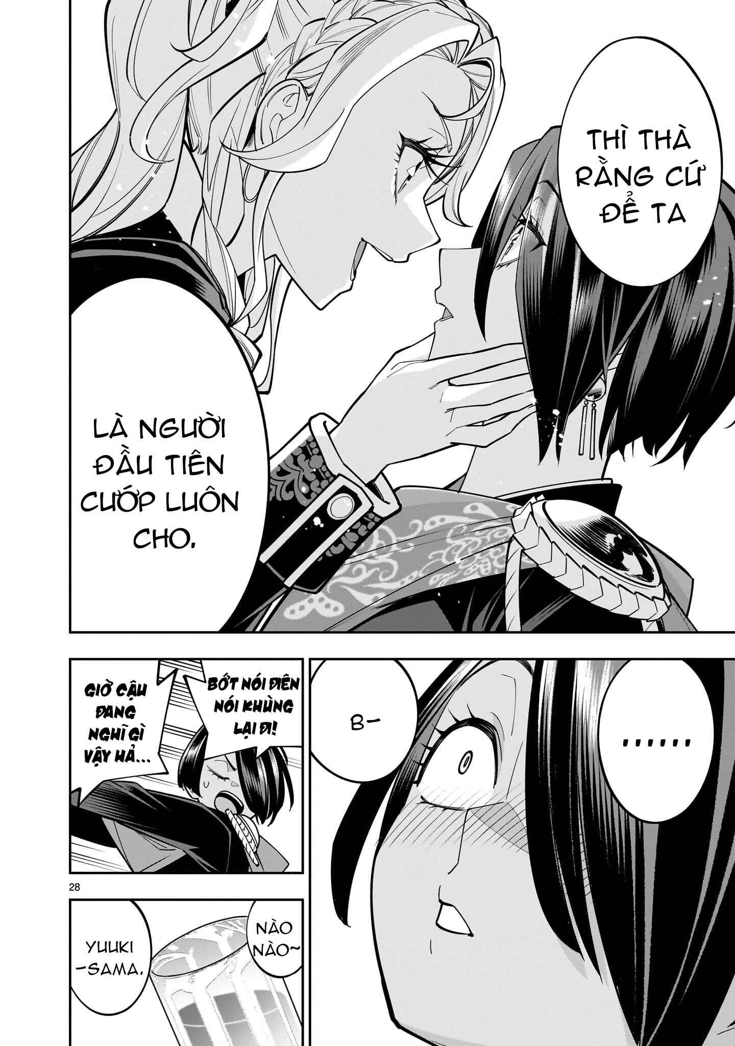 đọc truyện Hồi Sinh Để Tạo Harem Yuri  Chương 4 ảnh 29 tại Thiên Thai Truyện