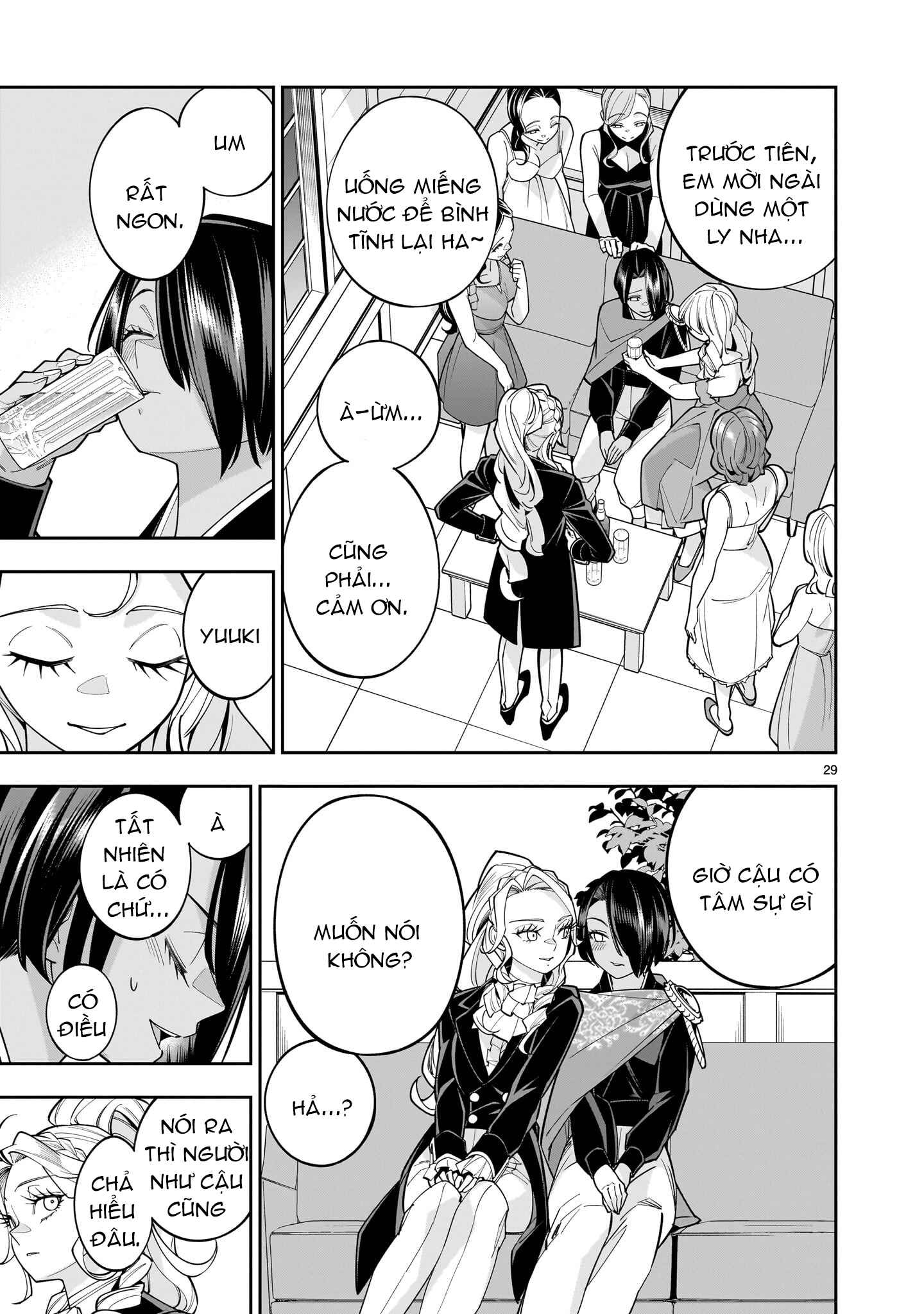 đọc truyện Hồi Sinh Để Tạo Harem Yuri  Chương 4 ảnh 30 tại Thiên Thai Truyện