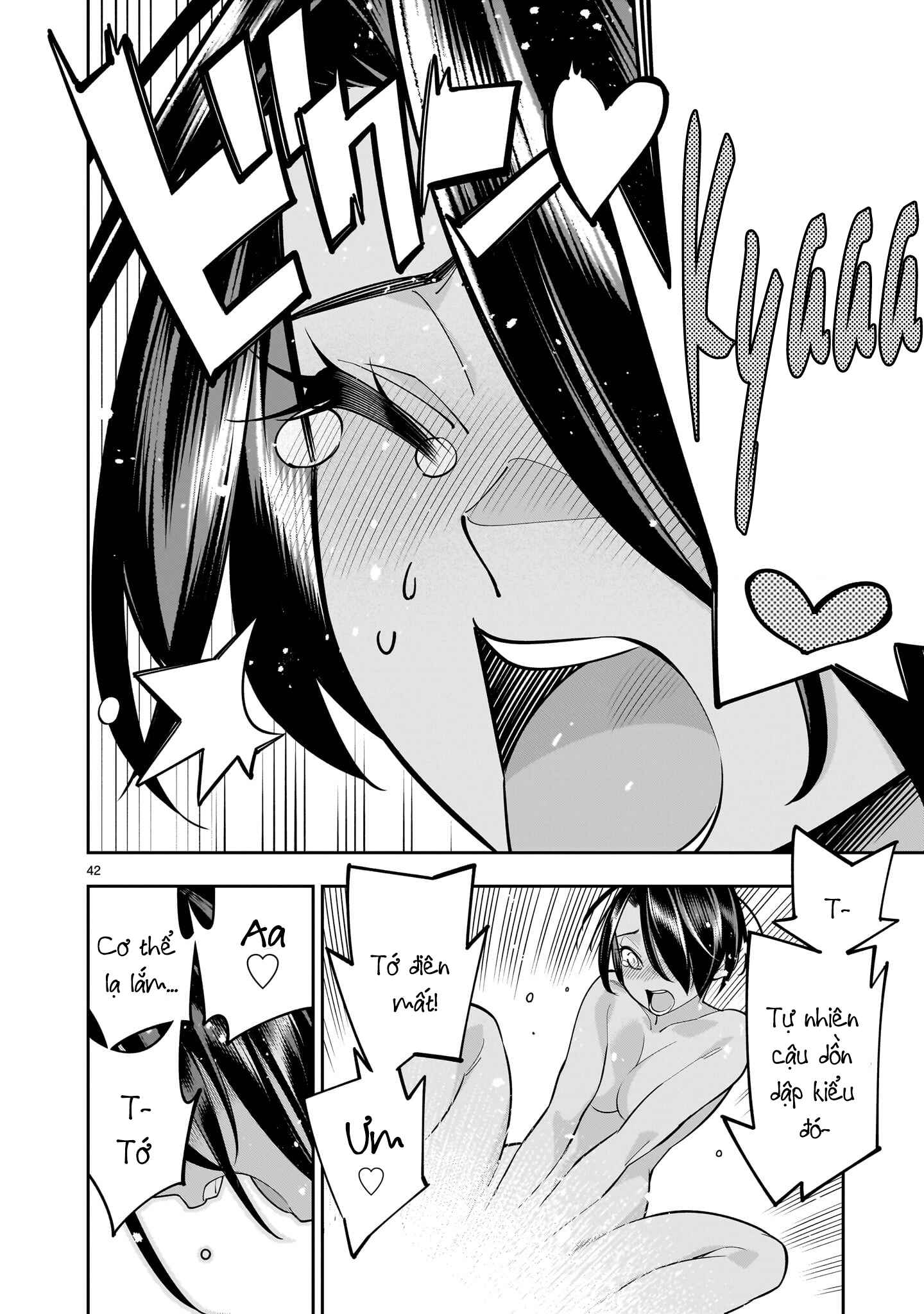 đọc truyện Hồi Sinh Để Tạo Harem Yuri  Chương 4 ảnh 41 tại Thiên Thai Truyện