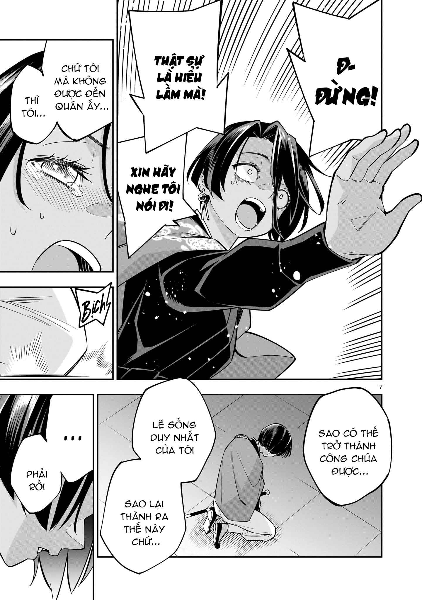 đọc truyện Hồi Sinh Để Tạo Harem Yuri  Chương 4 ảnh 8 tại Thiên Thai Truyện