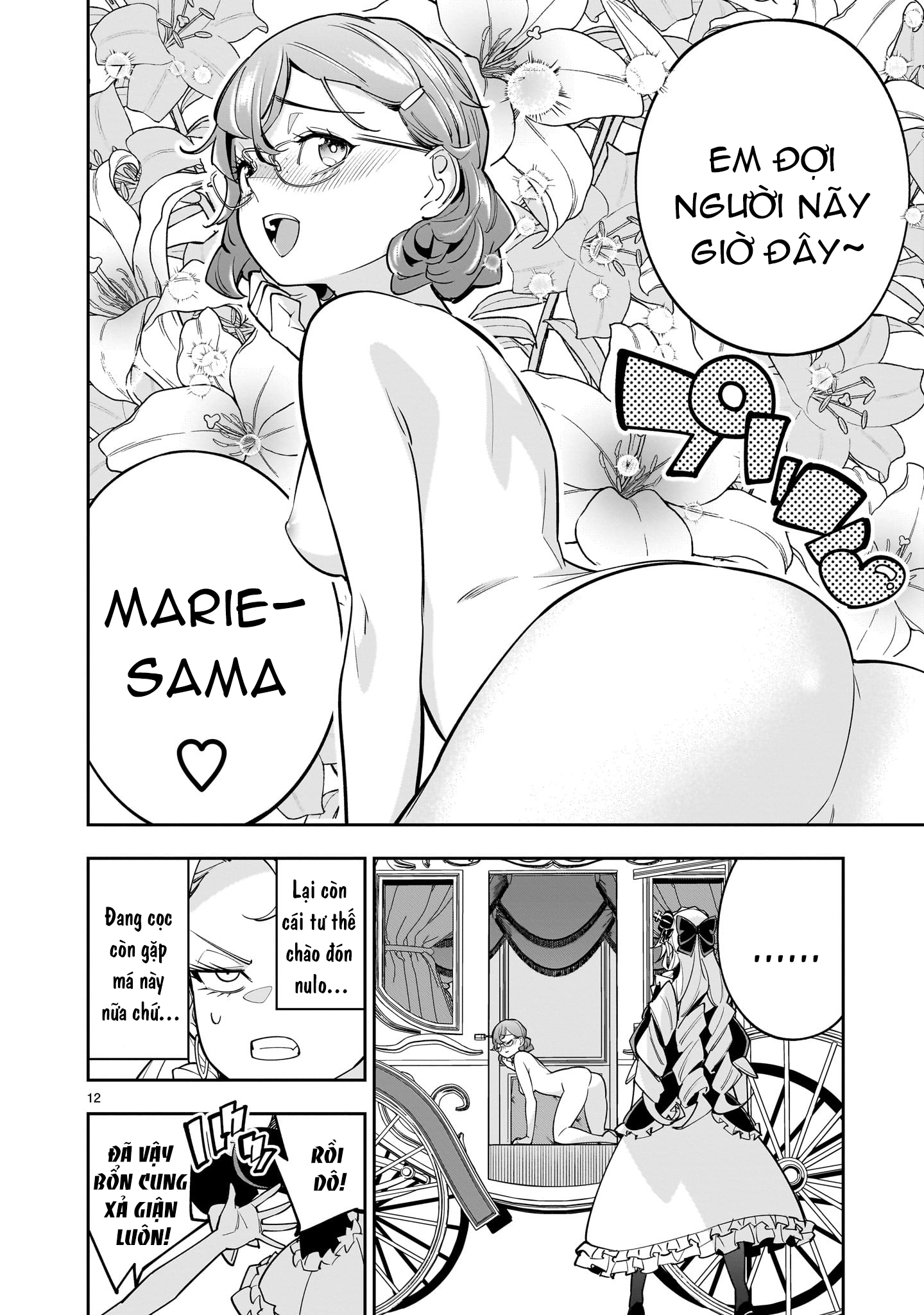 đọc truyện Hồi Sinh Để Tạo Harem Yuri  Chương 5 ảnh 13 tại Thiên Thai Truyện