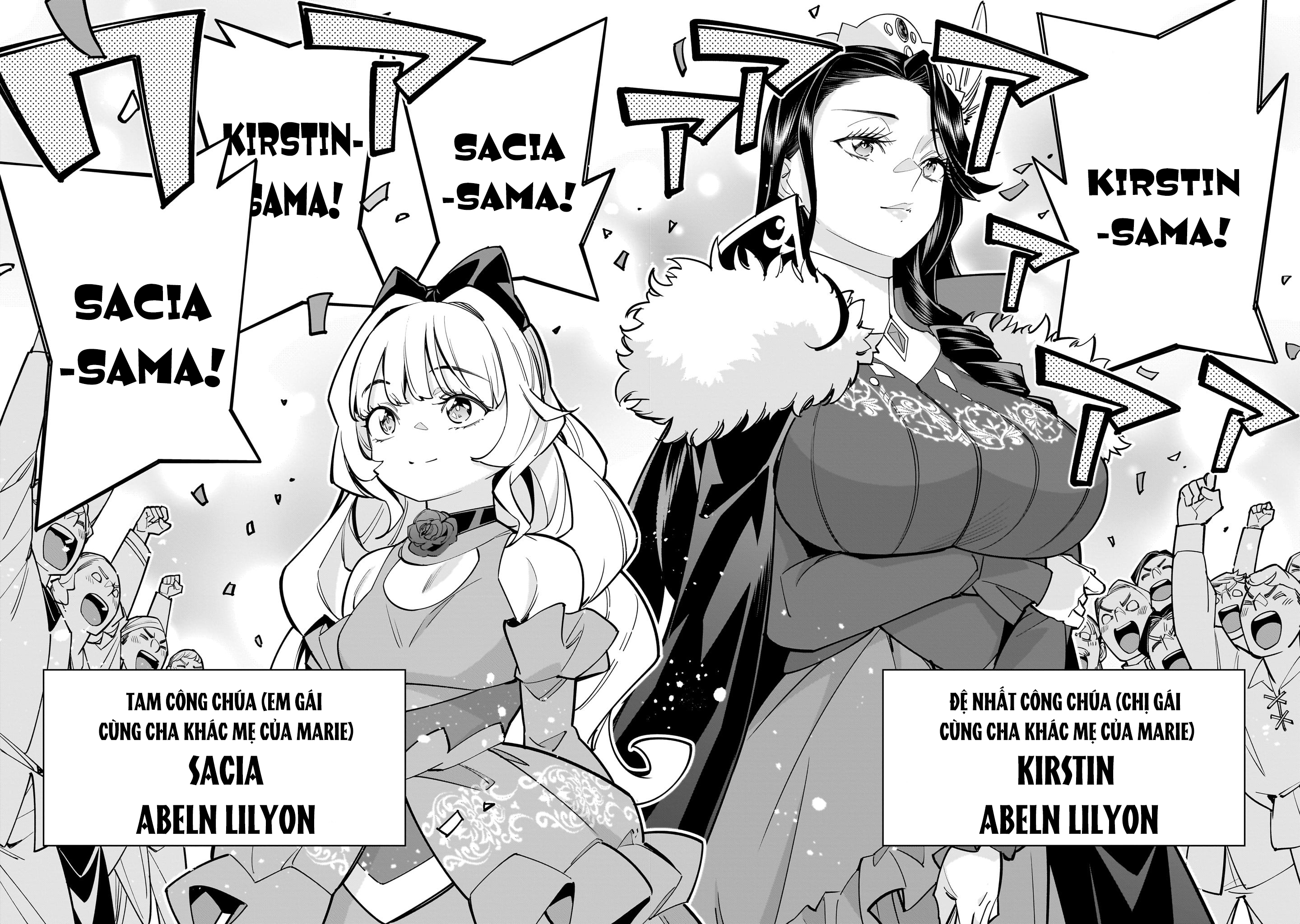 đọc truyện Hồi Sinh Để Tạo Harem Yuri  Chương 5 ảnh 17 tại Thiên Thai Truyện