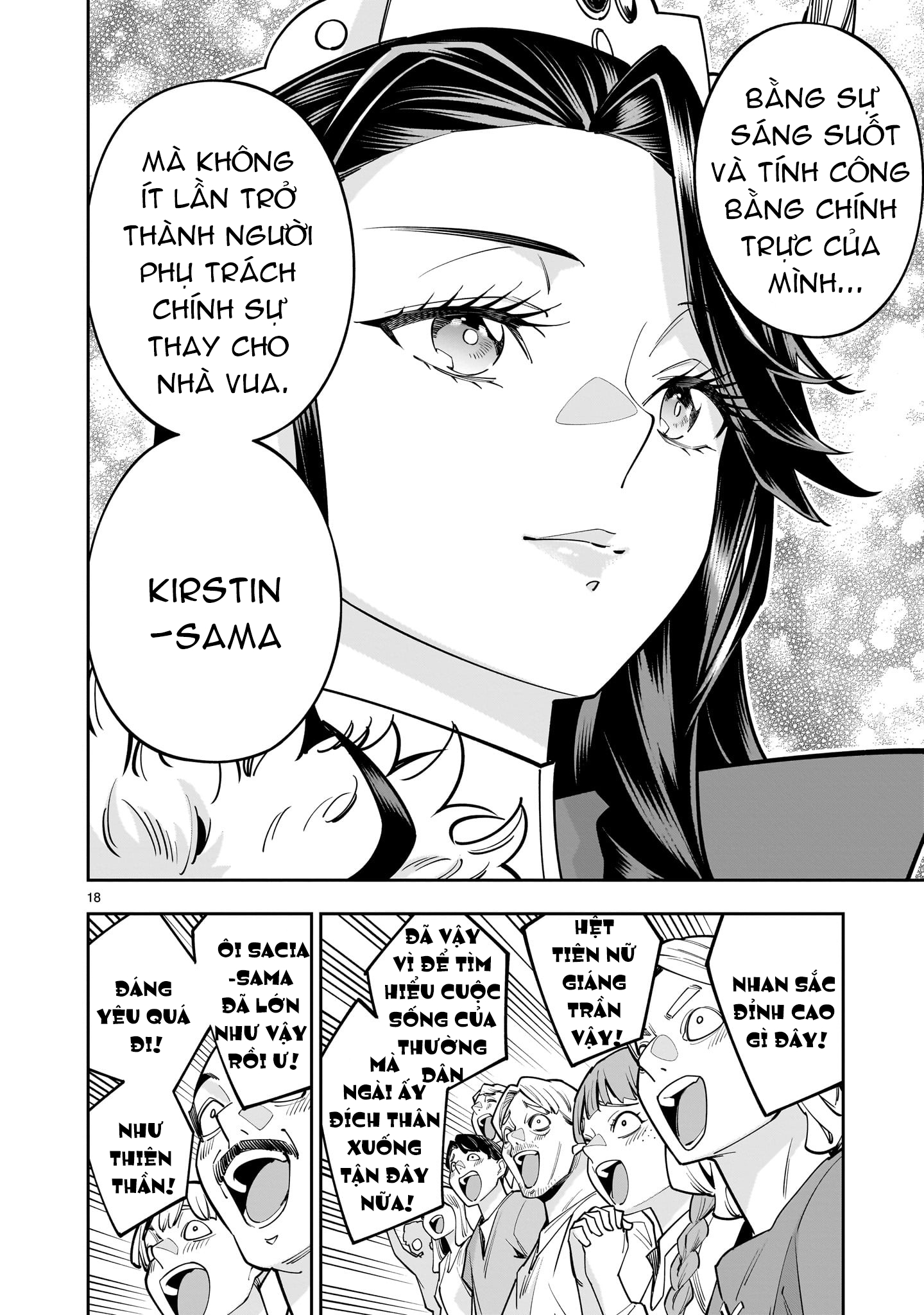 đọc truyện Hồi Sinh Để Tạo Harem Yuri  Chương 5 ảnh 18 tại Thiên Thai Truyện