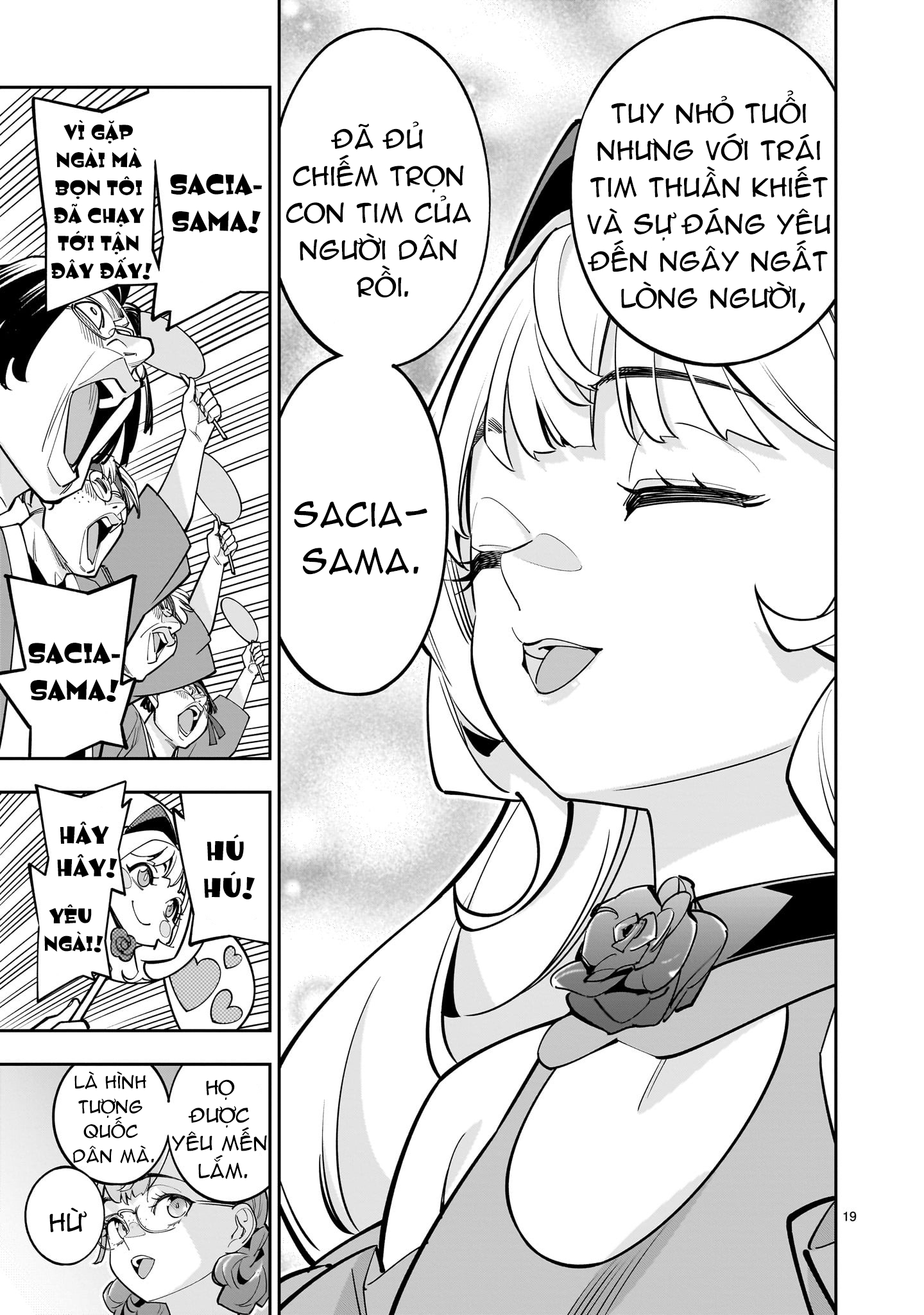 đọc truyện Hồi Sinh Để Tạo Harem Yuri  Chương 5 ảnh 19 tại Thiên Thai Truyện