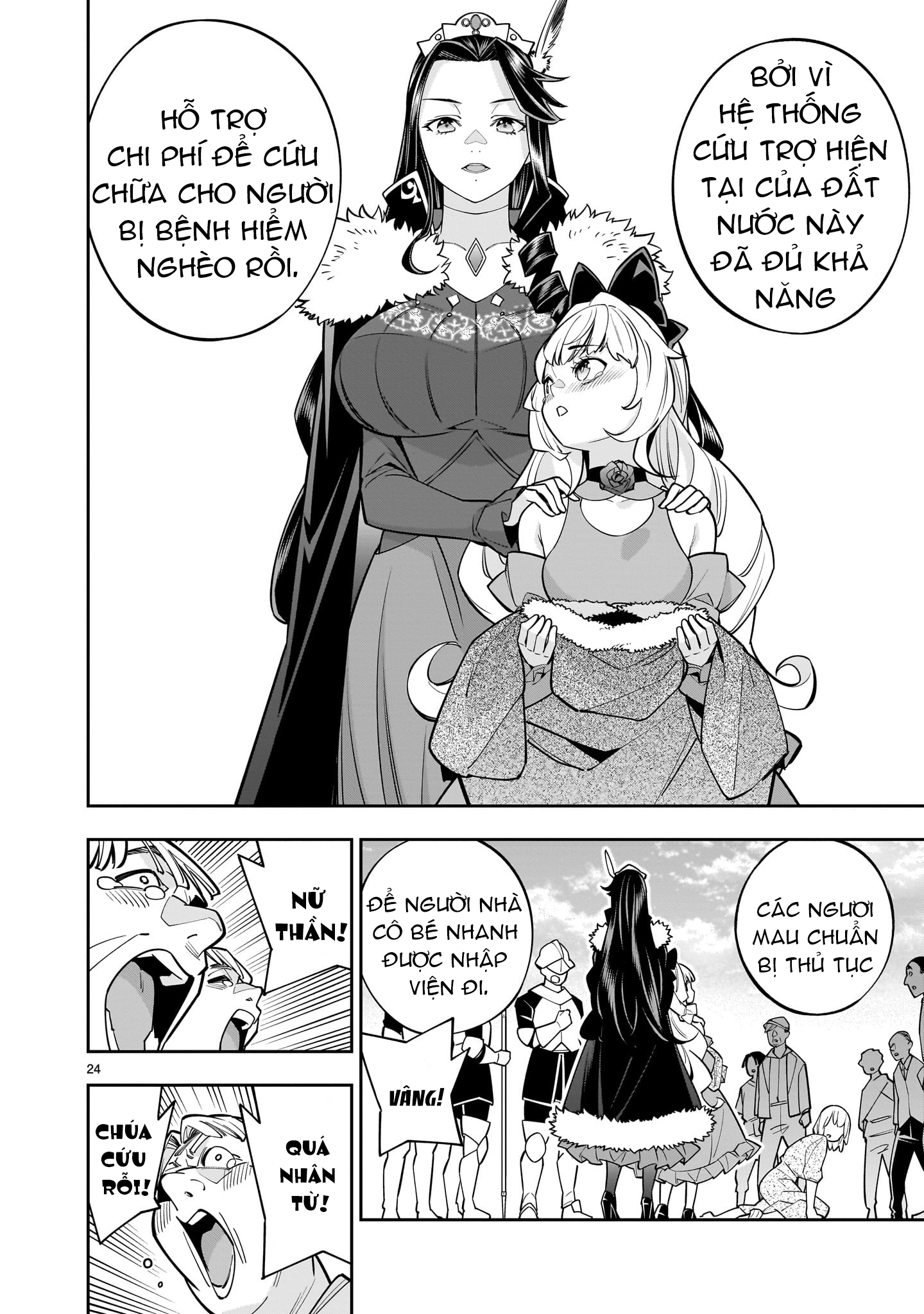 đọc truyện Hồi Sinh Để Tạo Harem Yuri  Chương 5 ảnh 24 tại Thiên Thai Truyện