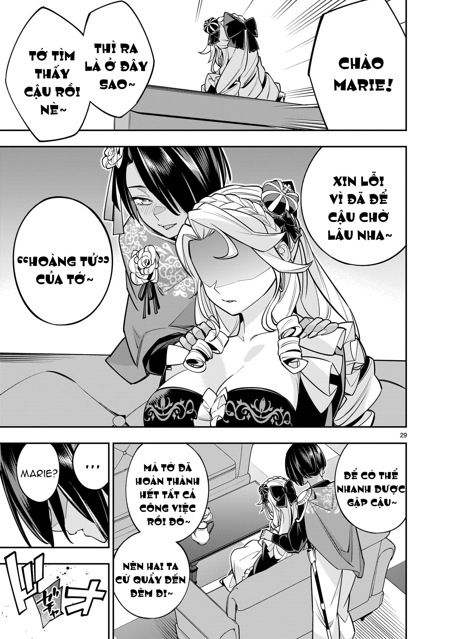 đọc truyện Hồi Sinh Để Tạo Harem Yuri  Chương 5 ảnh 29 tại Thiên Thai Truyện