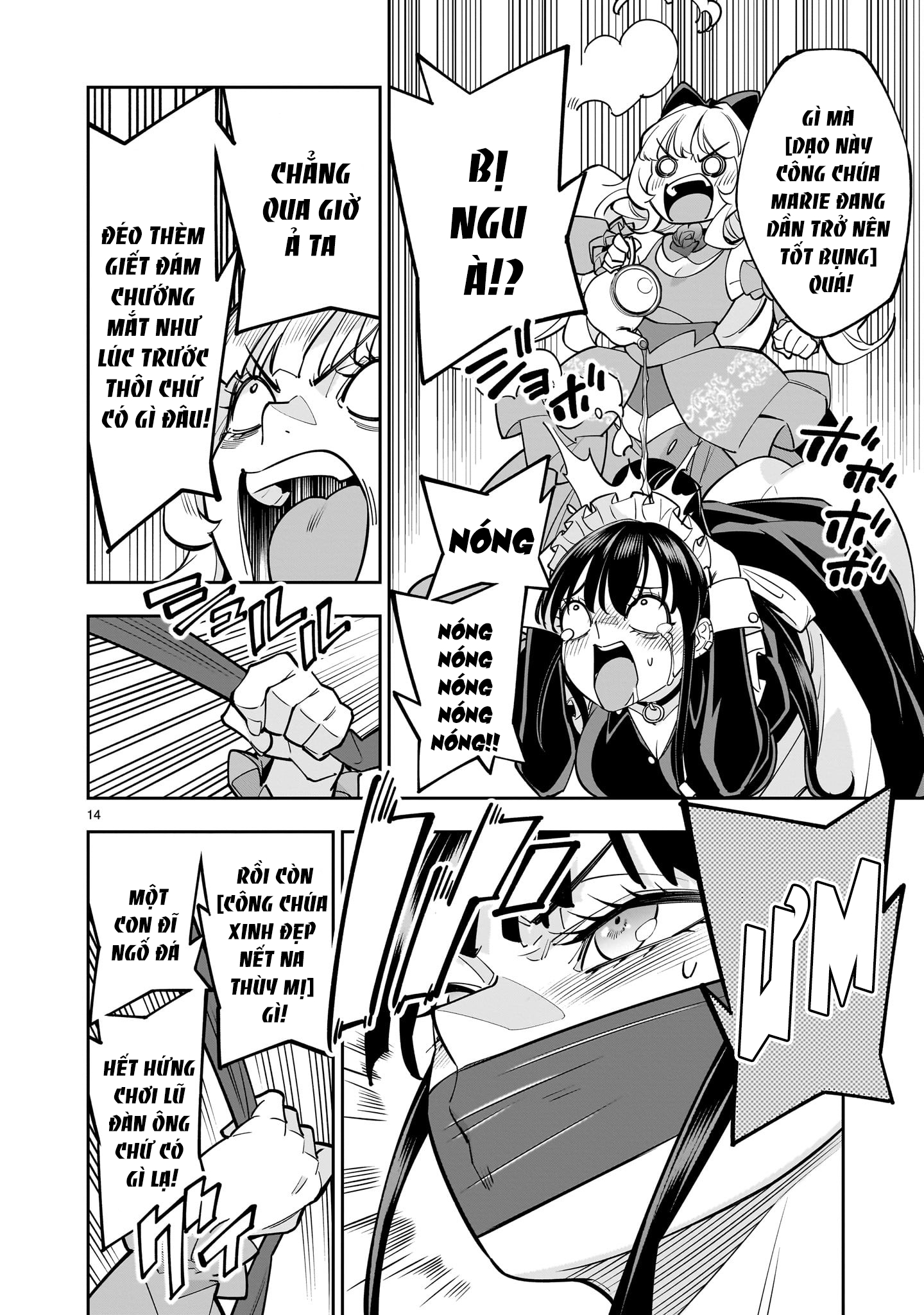 đọc truyện Hồi Sinh Để Tạo Harem Yuri  Chương 6 ảnh 15 tại Thiên Thai Truyện