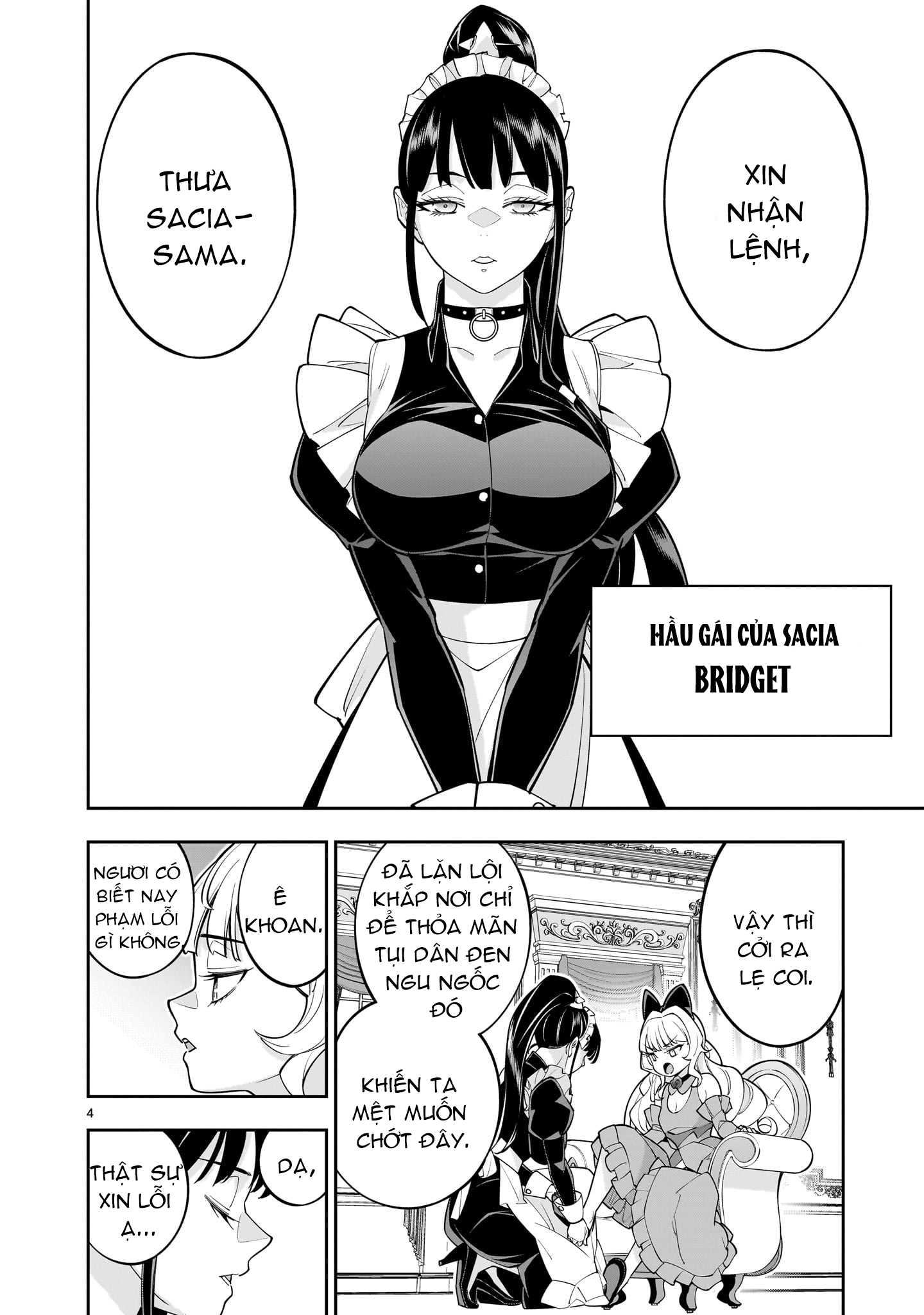 đọc truyện Hồi Sinh Để Tạo Harem Yuri  Chương 6 ảnh 5 tại Thiên Thai Truyện