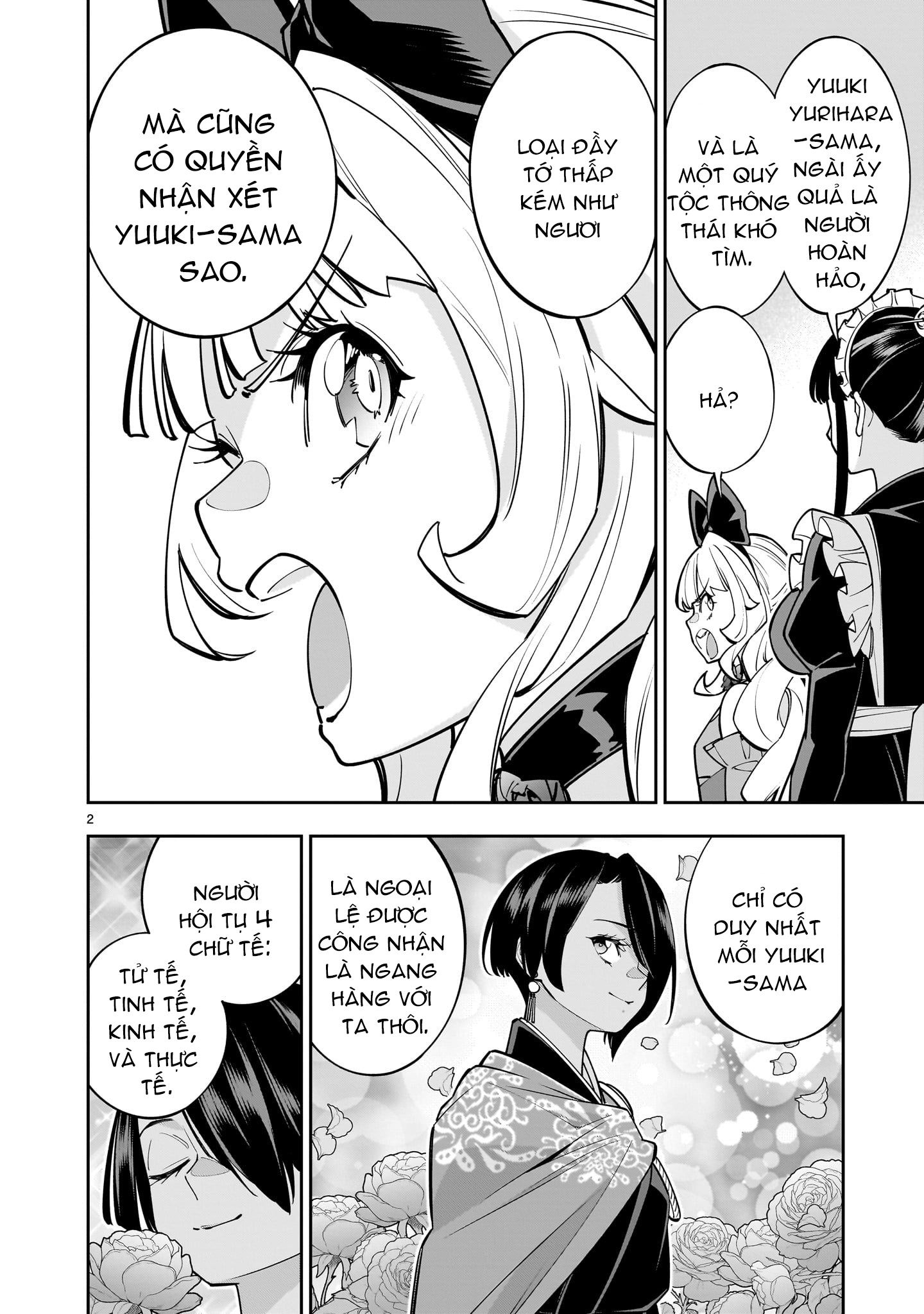 đọc truyện Hồi Sinh Để Tạo Harem Yuri  Chương 7 ảnh 3 tại Thiên Thai Truyện