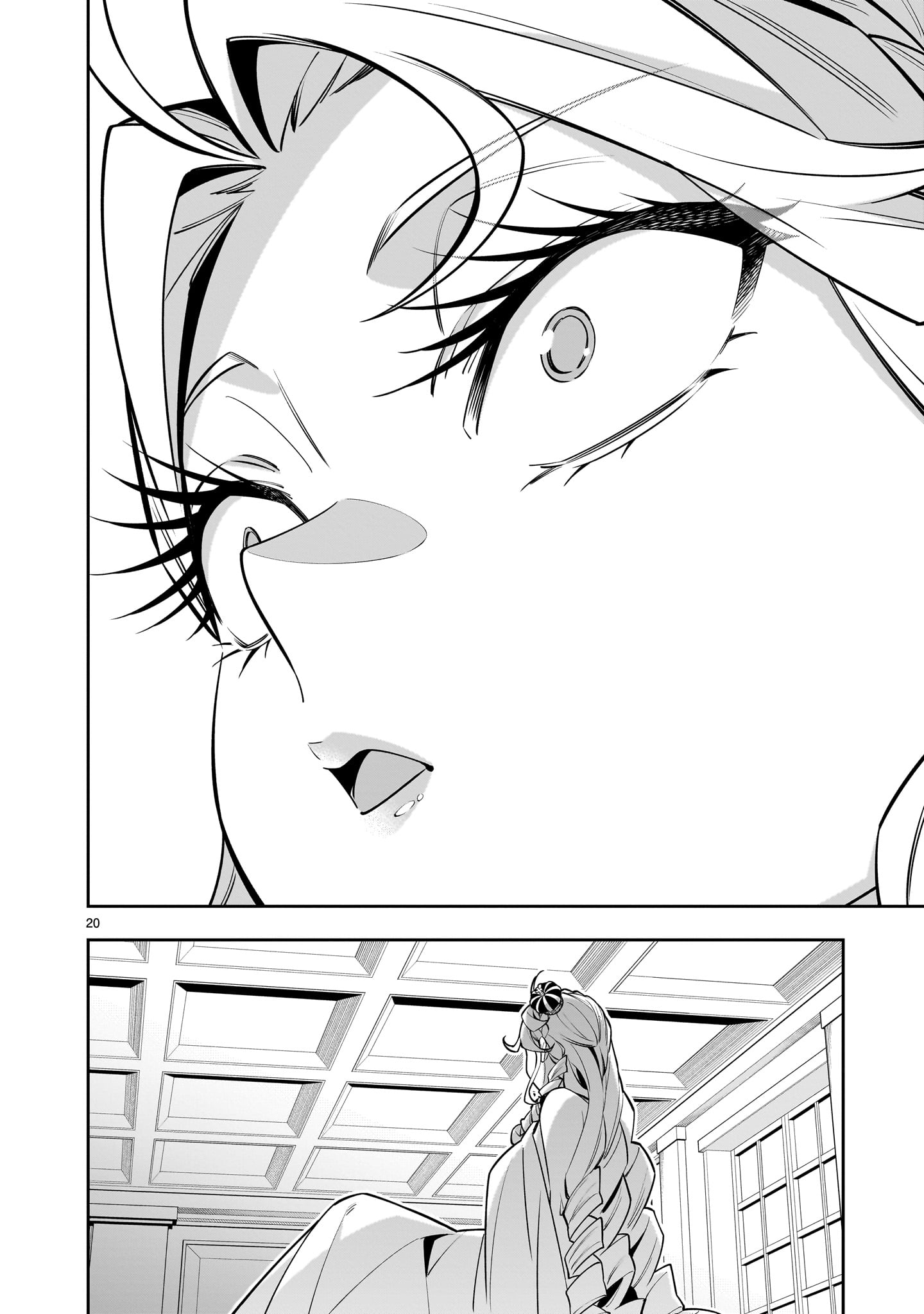 đọc truyện Hồi Sinh Để Tạo Harem Yuri  Chương 7 ảnh 20 tại Thiên Thai Truyện