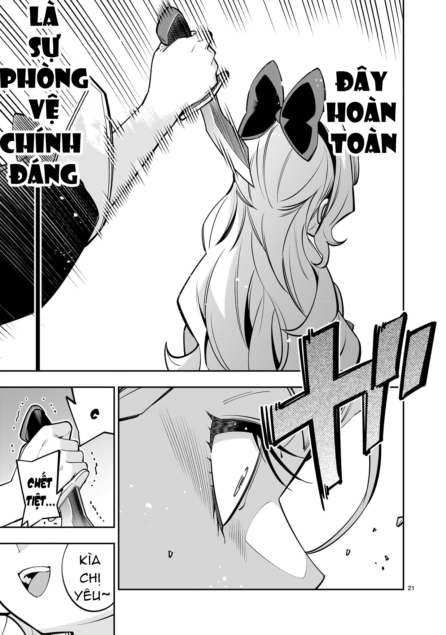 đọc truyện Hồi Sinh Để Tạo Harem Yuri  Chương 8 ảnh 21 tại Thiên Thai Truyện