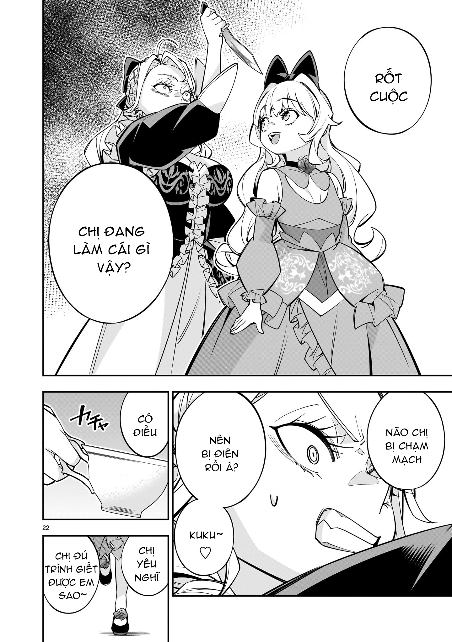 đọc truyện Hồi Sinh Để Tạo Harem Yuri  Chương 8 ảnh 22 tại Thiên Thai Truyện