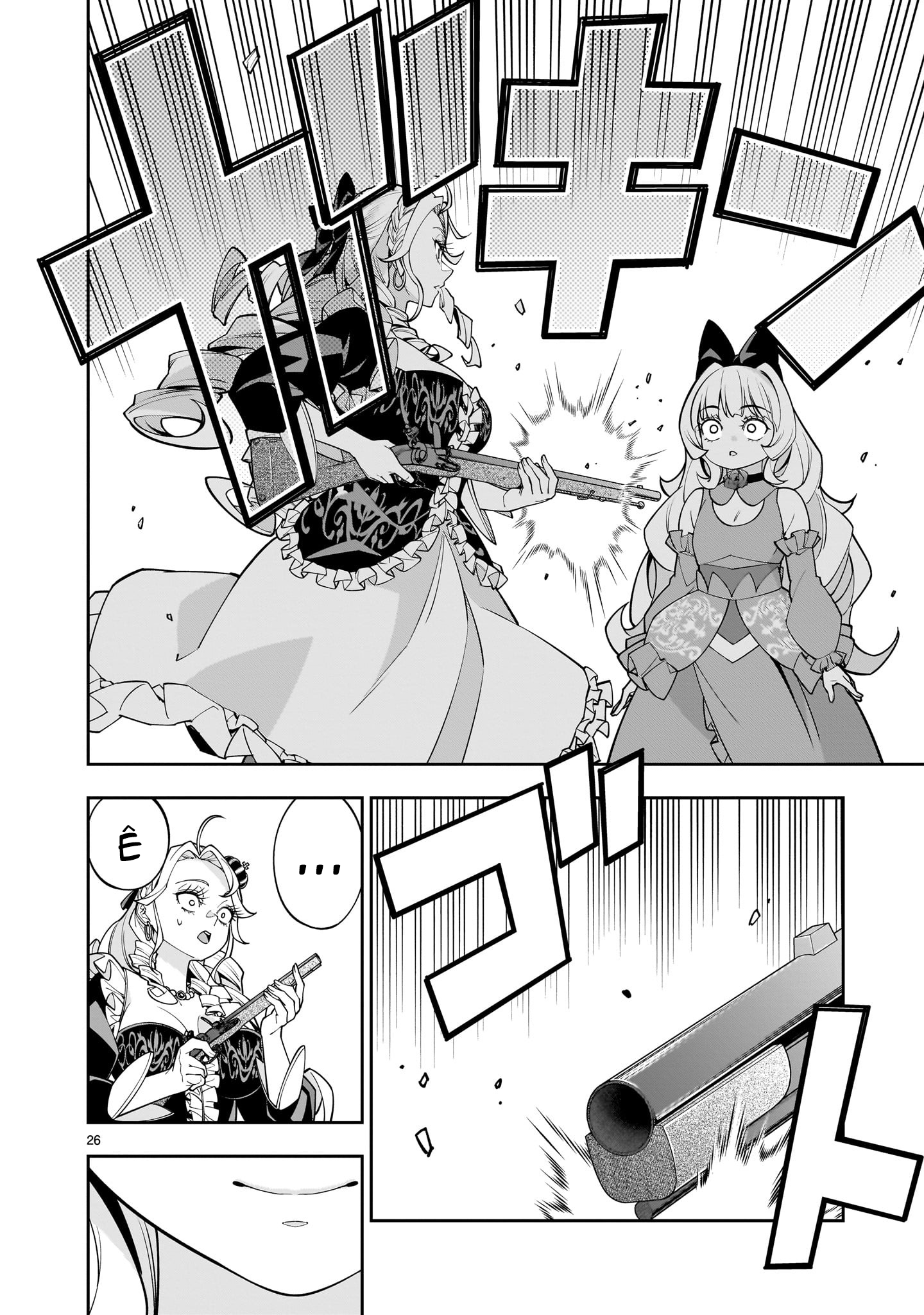 đọc truyện Hồi Sinh Để Tạo Harem Yuri  Chương 8 ảnh 26 tại Thiên Thai Truyện