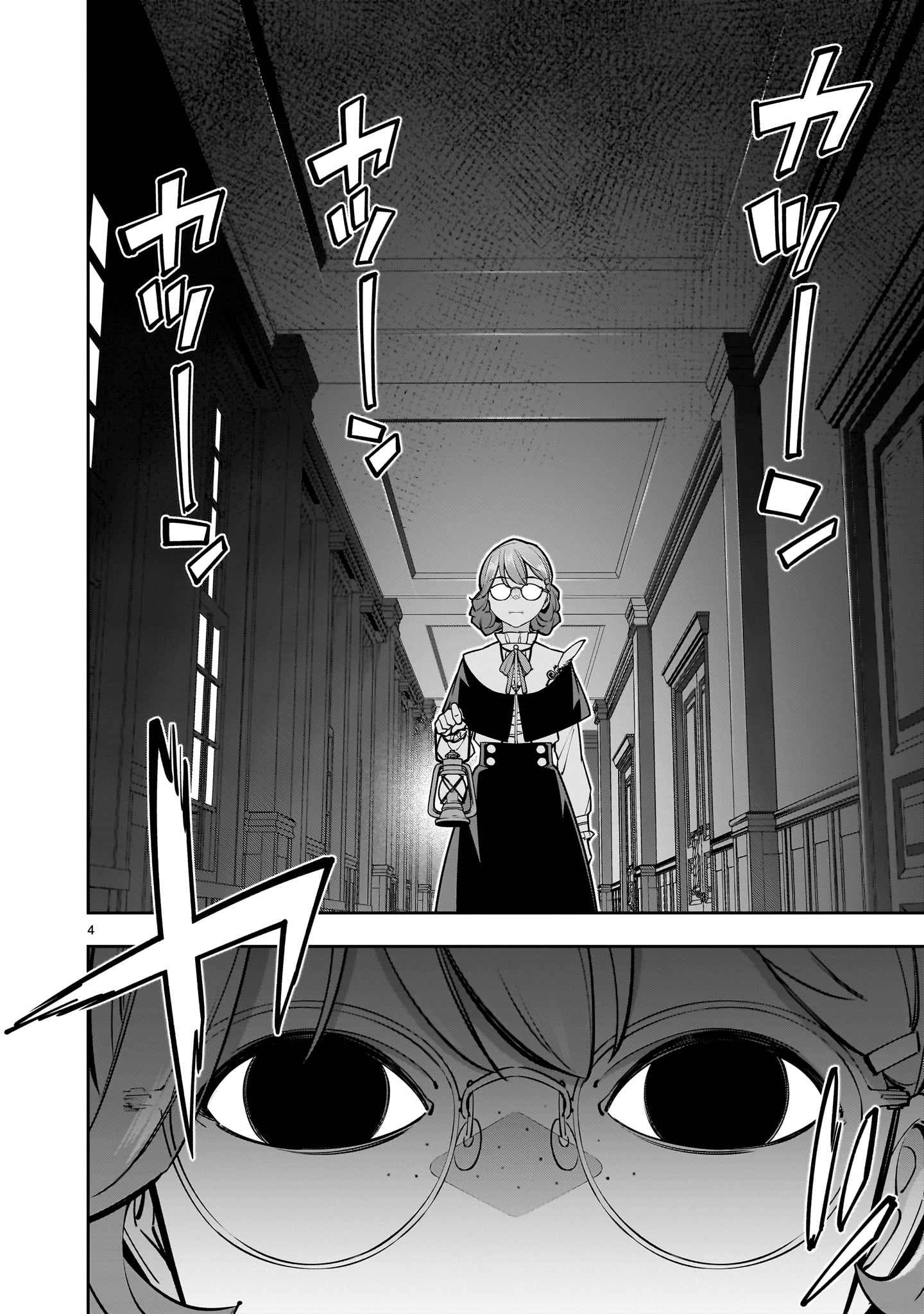 đọc truyện Hồi Sinh Để Tạo Harem Yuri  Chương 8 ảnh 5 tại Thiên Thai Truyện