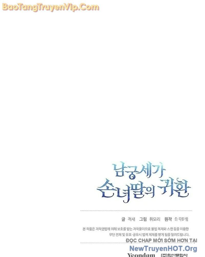 đọc truyện Hồi Sinh Huyết Mạch Nam Cung Chương 1 ảnh 165 tại Thiên Thai Truyện