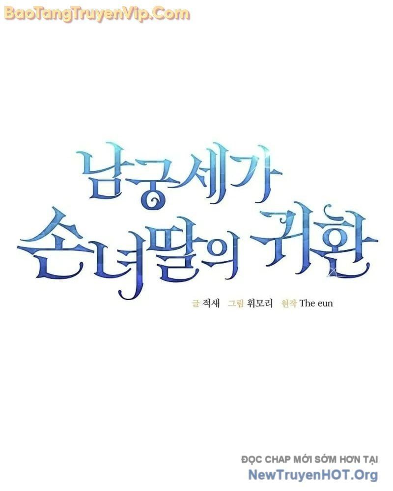 đọc truyện Hồi Sinh Huyết Mạch Nam Cung Chương 1 ảnh 67 tại Thiên Thai Truyện