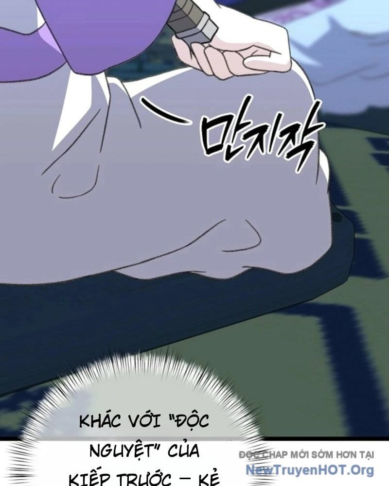 đọc truyện Hồi Sinh Huyết Mạch Nam Cung Chương 11 ảnh 134 tại Thiên Thai Truyện