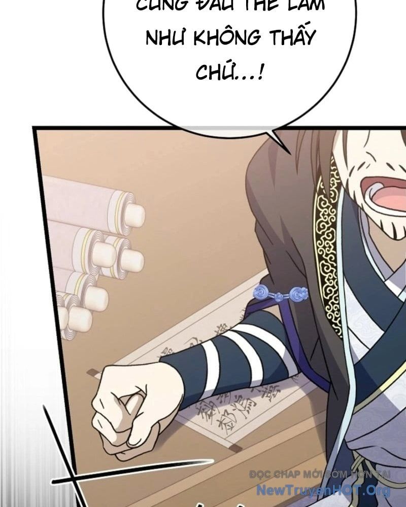 đọc truyện Hồi Sinh Huyết Mạch Nam Cung Chương 11 ảnh 17 tại Thiên Thai Truyện