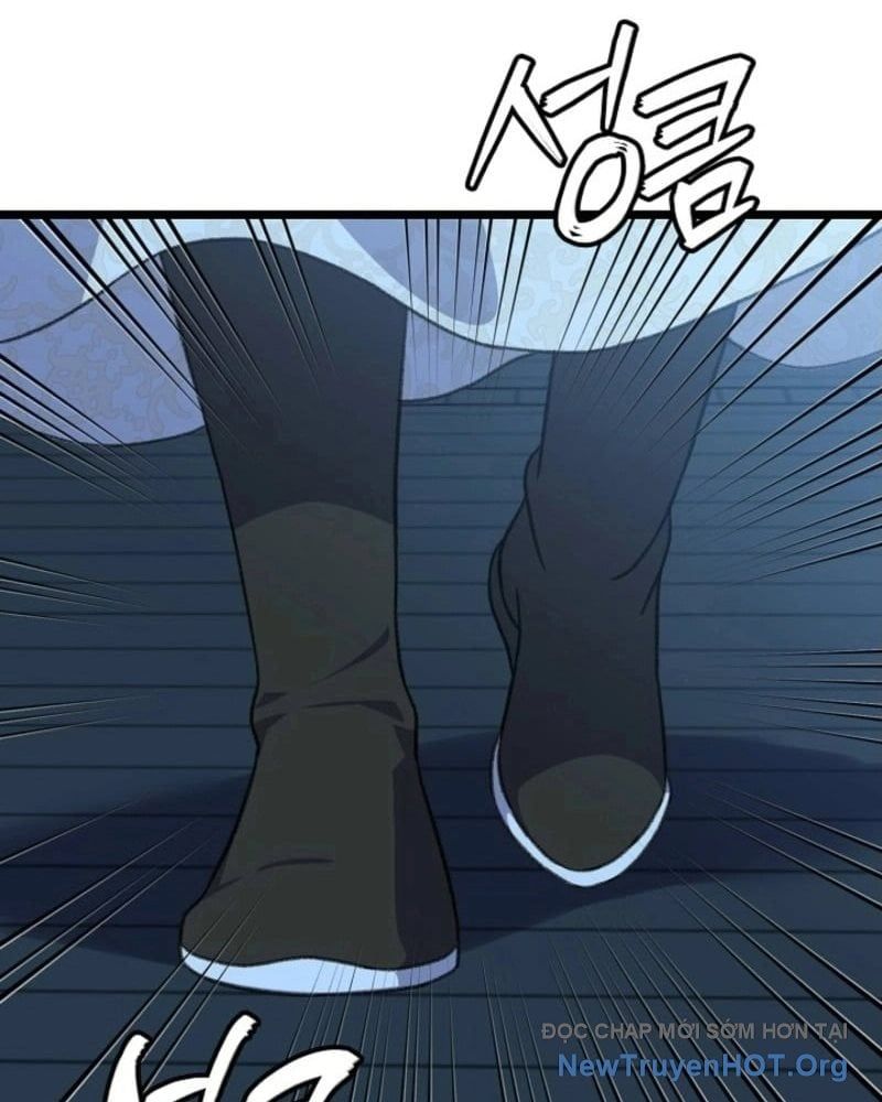 đọc truyện Hồi Sinh Huyết Mạch Nam Cung Chương 11 ảnh 30 tại Thiên Thai Truyện