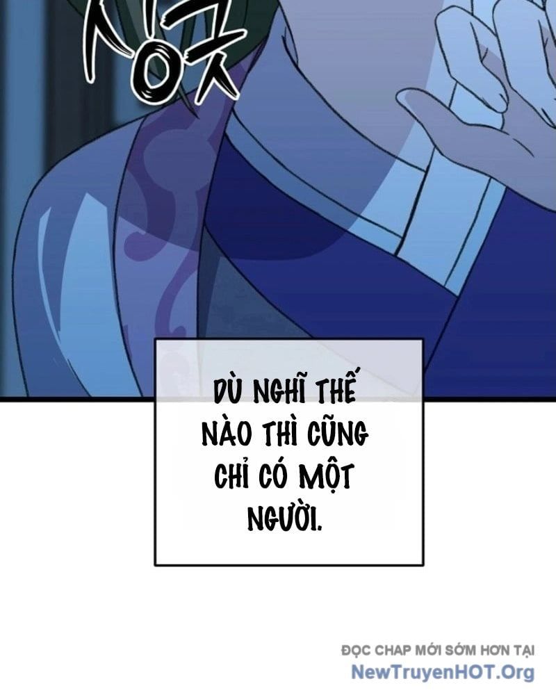 đọc truyện Hồi Sinh Huyết Mạch Nam Cung Chương 11 ảnh 78 tại Thiên Thai Truyện