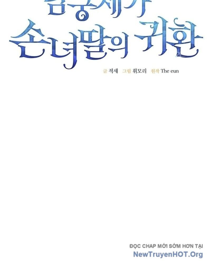 đọc truyện Hồi Sinh Huyết Mạch Nam Cung Chương 11 ảnh 80 tại Thiên Thai Truyện