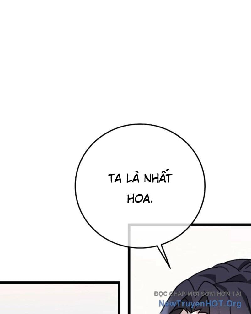 đọc truyện Hồi Sinh Huyết Mạch Nam Cung Chương 12 ảnh 141 tại Thiên Thai Truyện