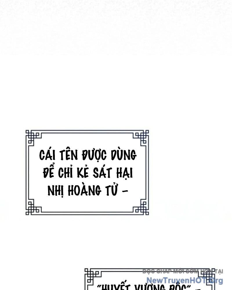 đọc truyện Hồi Sinh Huyết Mạch Nam Cung Chương 12 ảnh 17 tại Thiên Thai Truyện