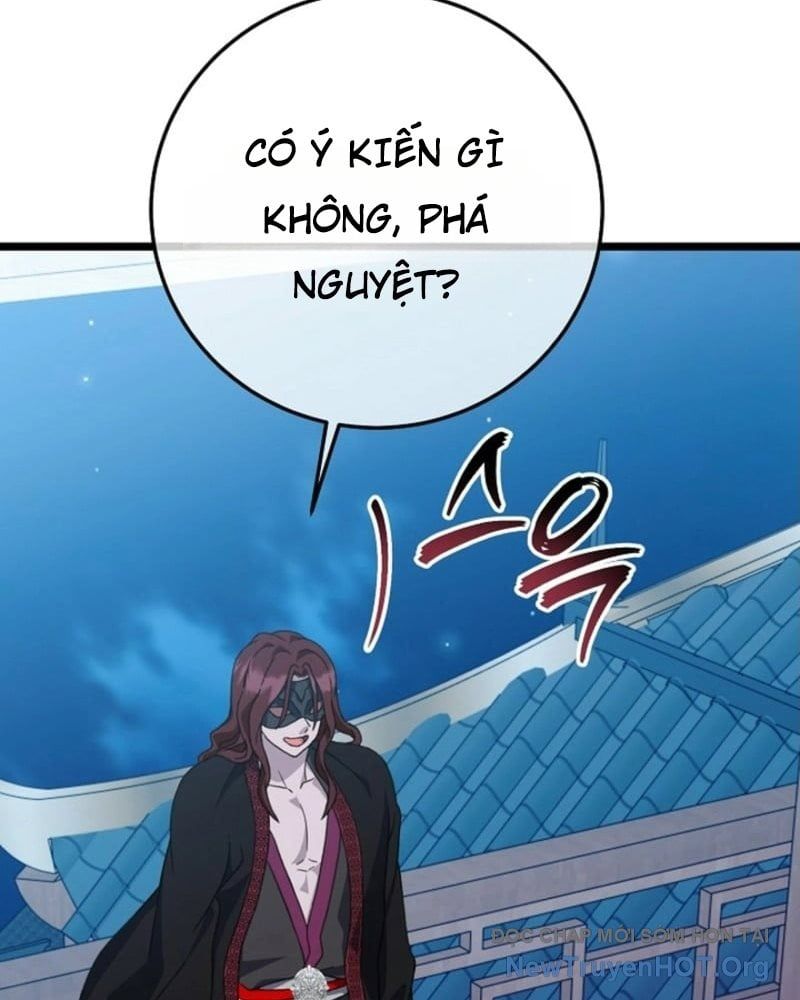 đọc truyện Hồi Sinh Huyết Mạch Nam Cung Chương 13 ảnh 148 tại Thiên Thai Truyện