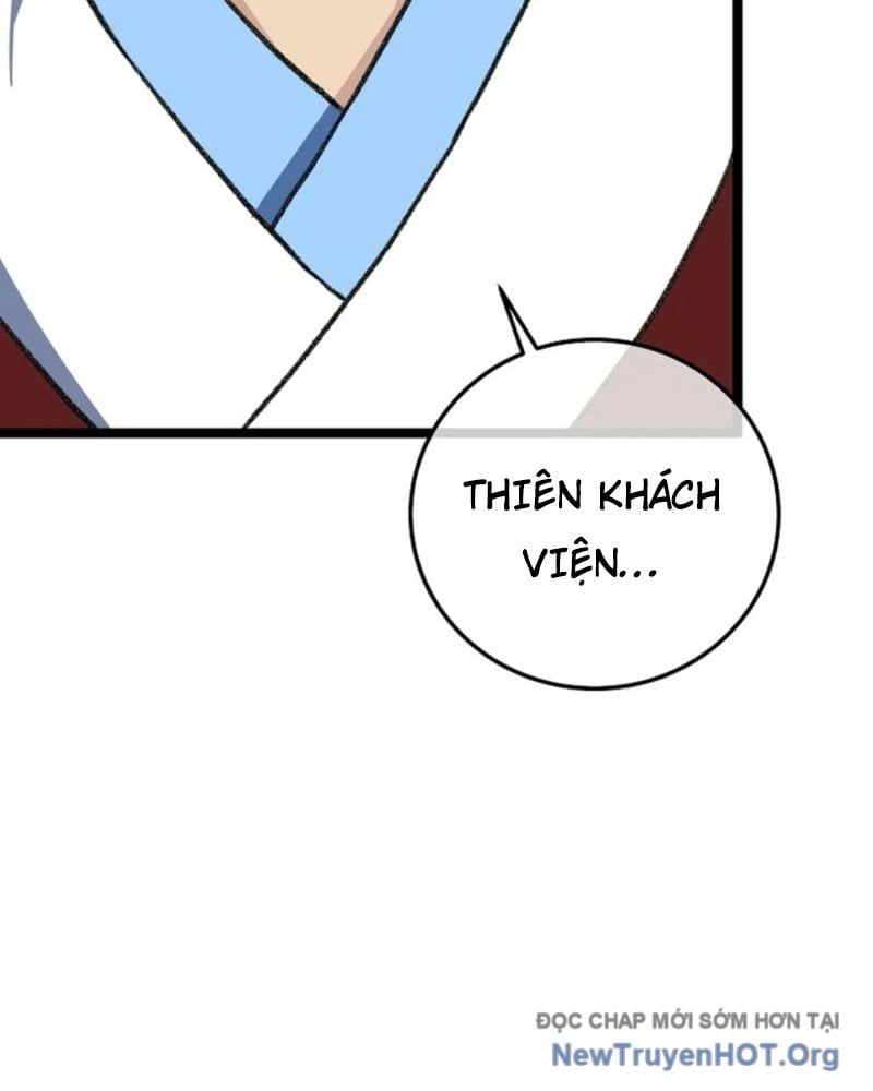 đọc truyện Hồi Sinh Huyết Mạch Nam Cung Chương 13 ảnh 17 tại Thiên Thai Truyện