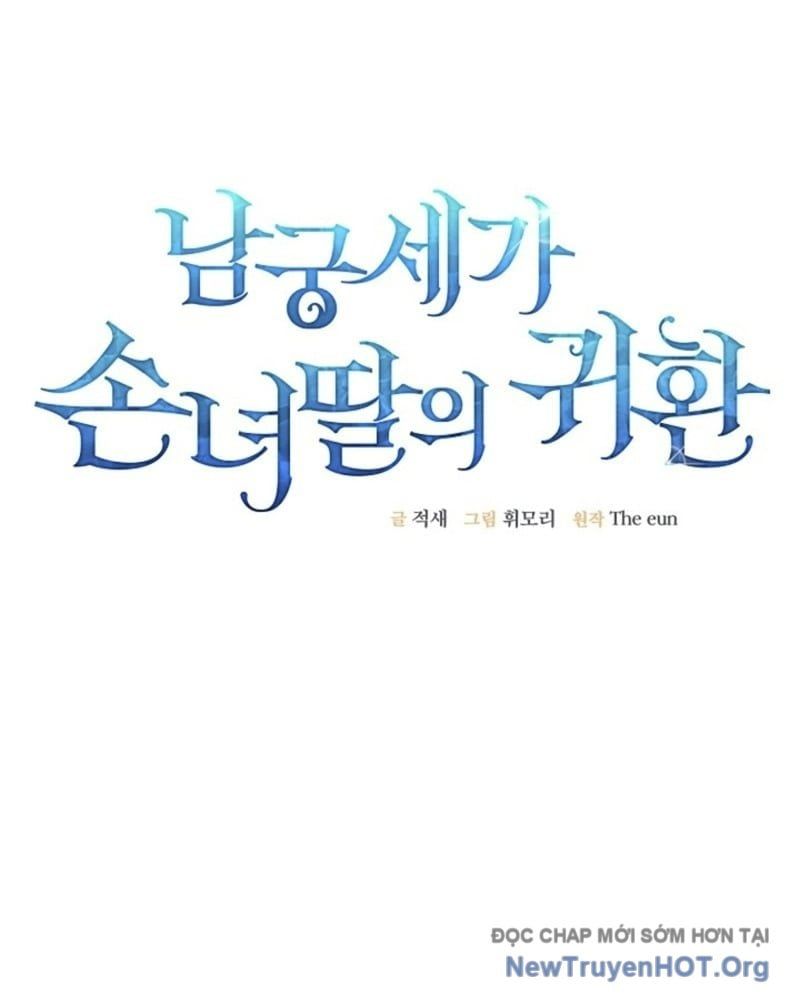 đọc truyện Hồi Sinh Huyết Mạch Nam Cung Chương 13 ảnh 26 tại Thiên Thai Truyện