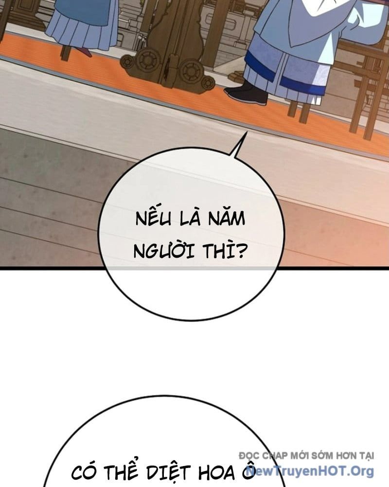 đọc truyện Hồi Sinh Huyết Mạch Nam Cung Chương 13 ảnh 68 tại Thiên Thai Truyện