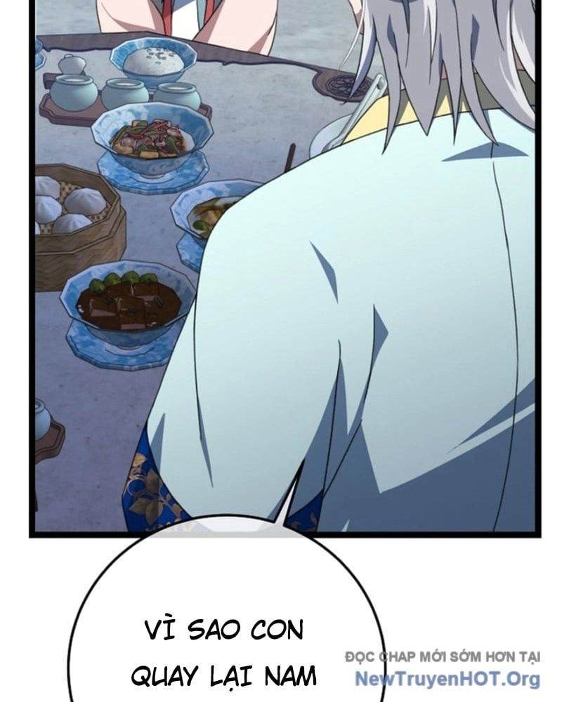 đọc truyện Hồi Sinh Huyết Mạch Nam Cung Chương 13 ảnh 100 tại Thiên Thai Truyện