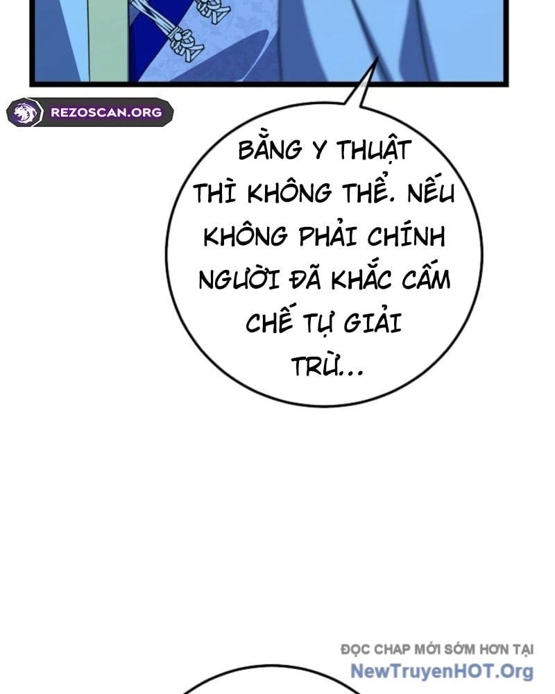 đọc truyện Hồi Sinh Huyết Mạch Nam Cung Chương 14 ảnh 14 tại Thiên Thai Truyện