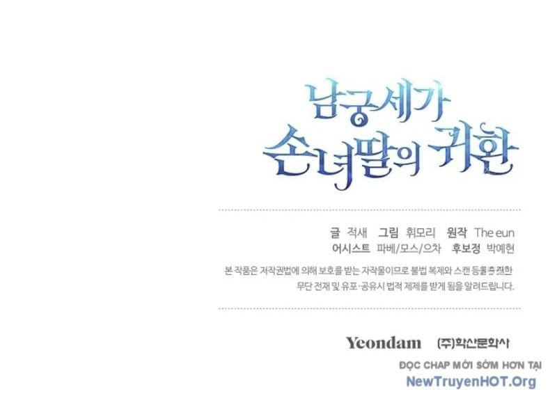 đọc truyện Hồi Sinh Huyết Mạch Nam Cung Chương 14 ảnh 165 tại Thiên Thai Truyện