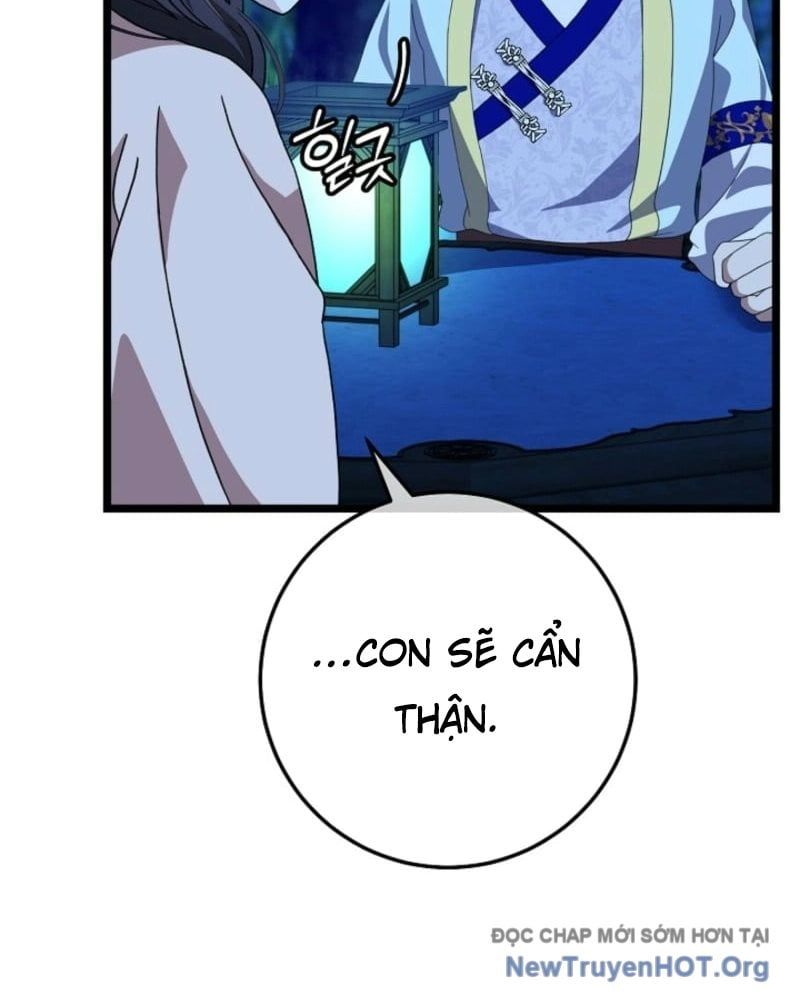 đọc truyện Hồi Sinh Huyết Mạch Nam Cung Chương 14 ảnh 20 tại Thiên Thai Truyện