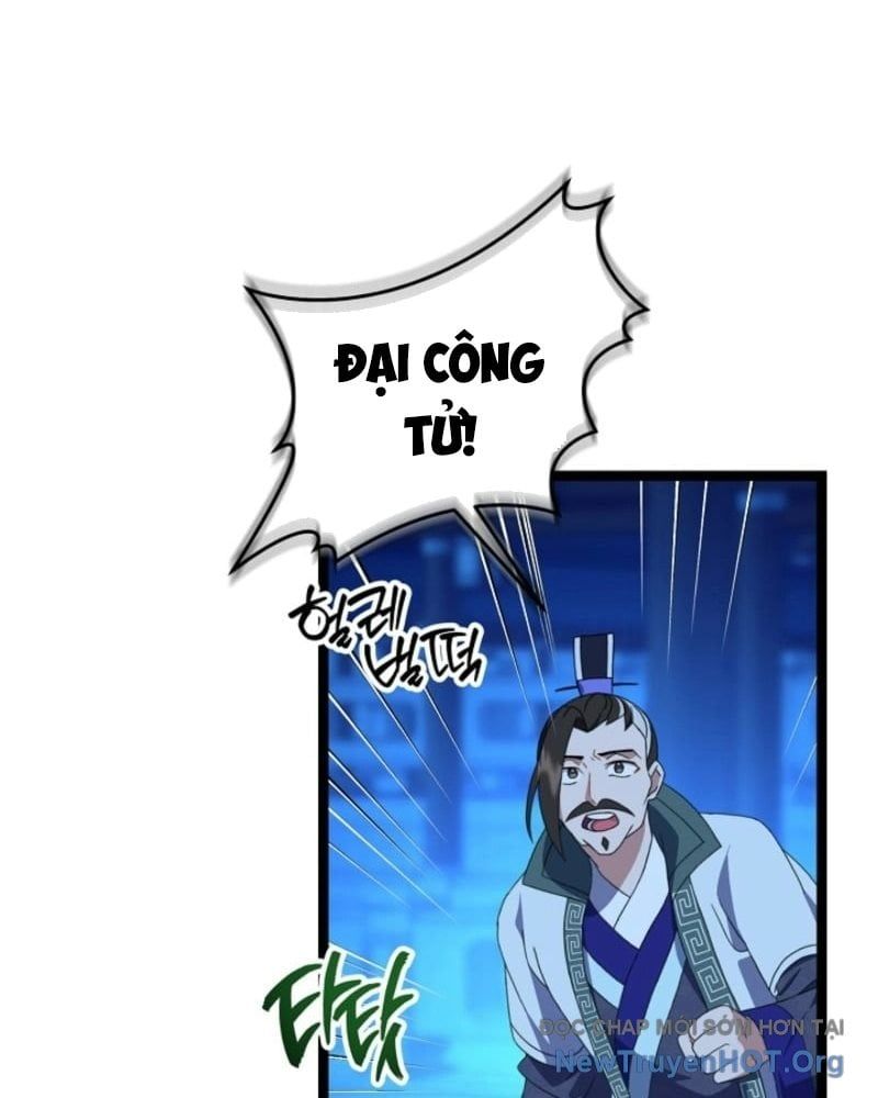 đọc truyện Hồi Sinh Huyết Mạch Nam Cung Chương 14 ảnh 67 tại Thiên Thai Truyện