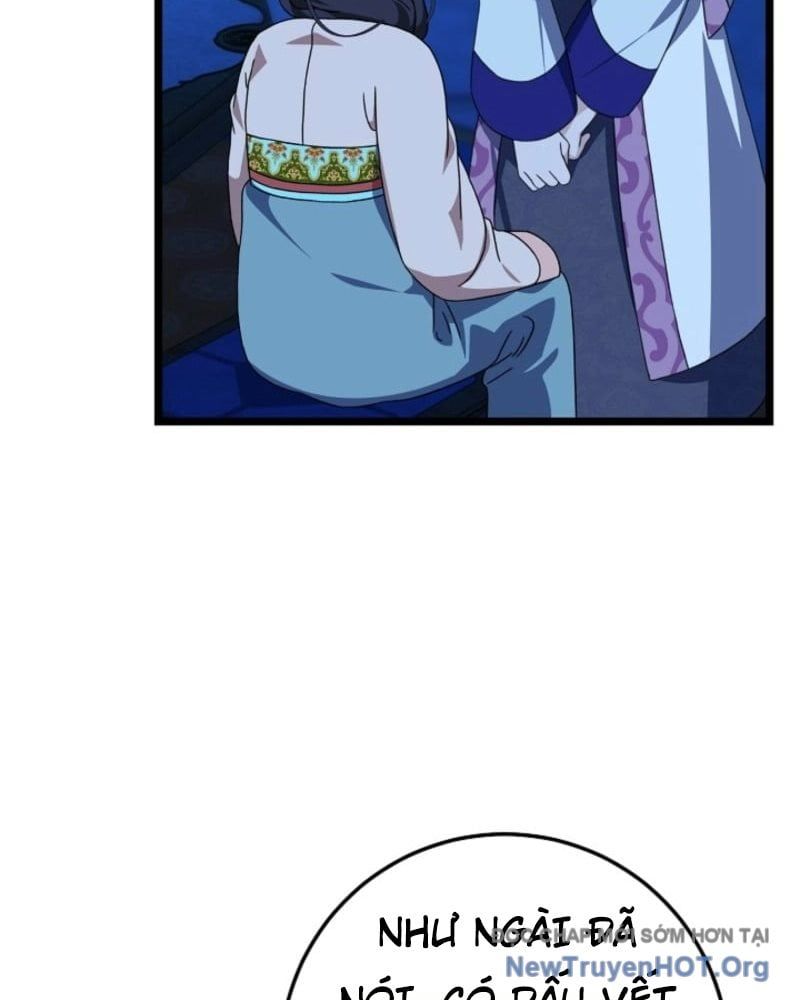 đọc truyện Hồi Sinh Huyết Mạch Nam Cung Chương 14 ảnh 10 tại Thiên Thai Truyện