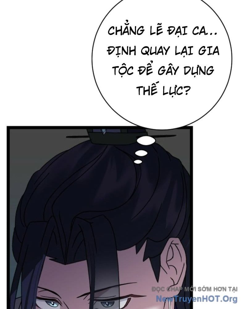 đọc truyện Hồi Sinh Huyết Mạch Nam Cung Chương 15 ảnh 33 tại Thiên Thai Truyện