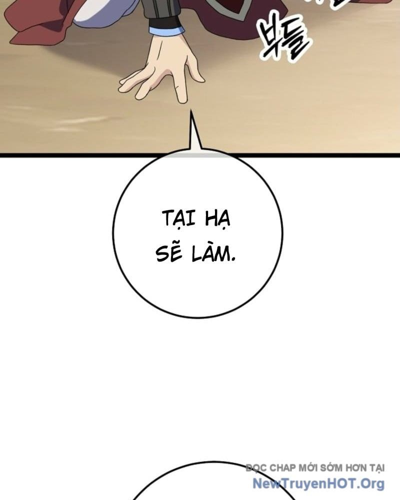 đọc truyện Hồi Sinh Huyết Mạch Nam Cung Chương 15 ảnh 80 tại Thiên Thai Truyện