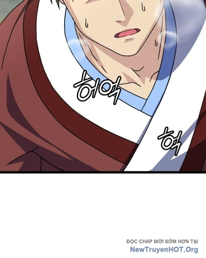 đọc truyện Hồi Sinh Huyết Mạch Nam Cung Chương 15 ảnh 82 tại Thiên Thai Truyện